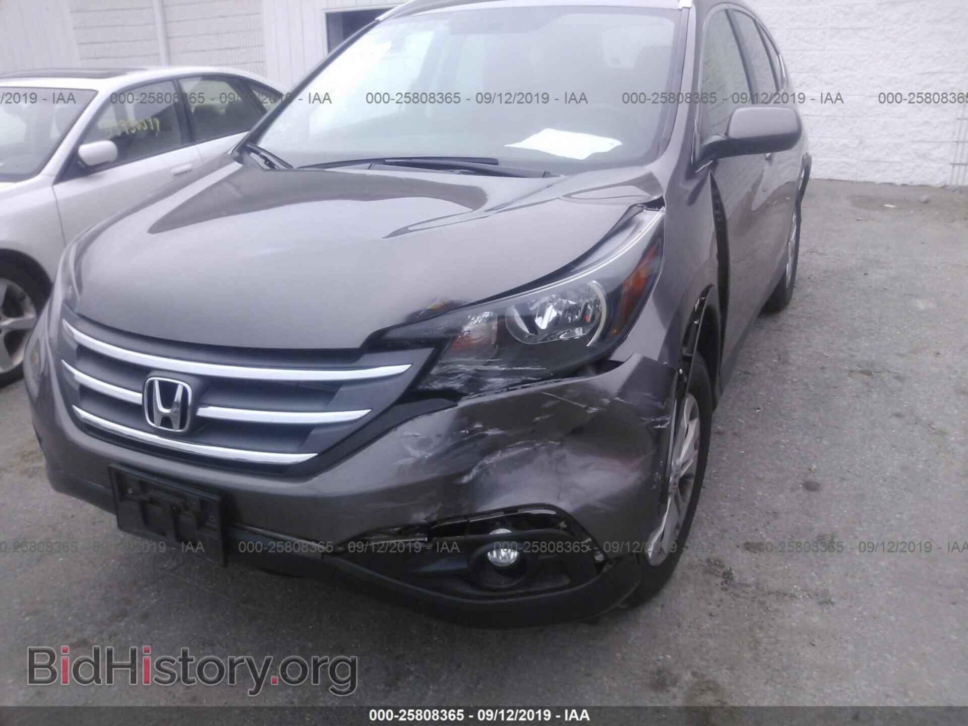 2014 HONDA CR-V - VIN: 2HKRM4H78EH621887 - Фото 6