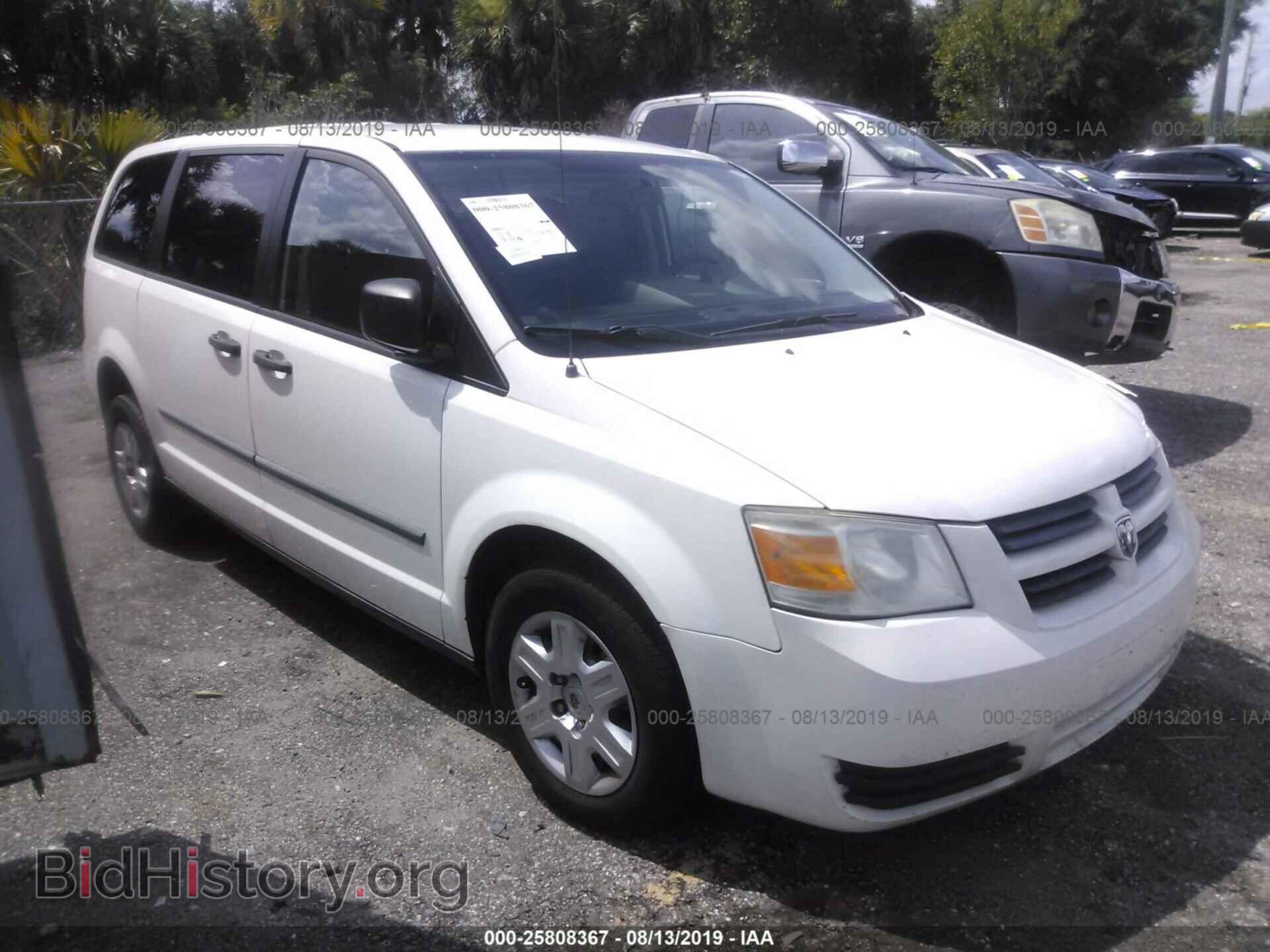 Фотография 2D4RN1AE4AR340156 - DODGE GRAND CARAVAN 2010