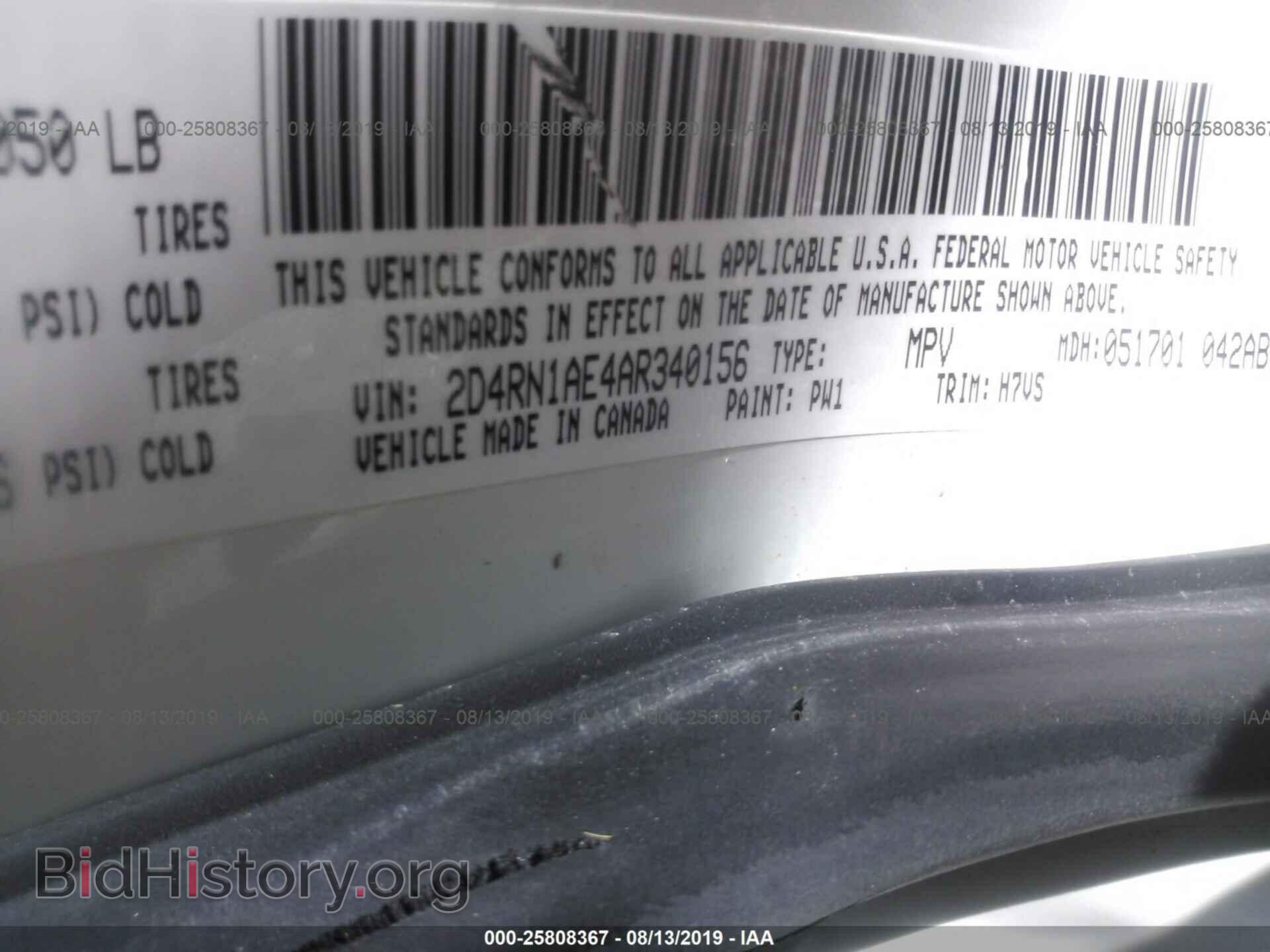 2010 DODGE GRAND CARAVAN - VIN: 2D4RN1AE4AR340156 - Фото 9