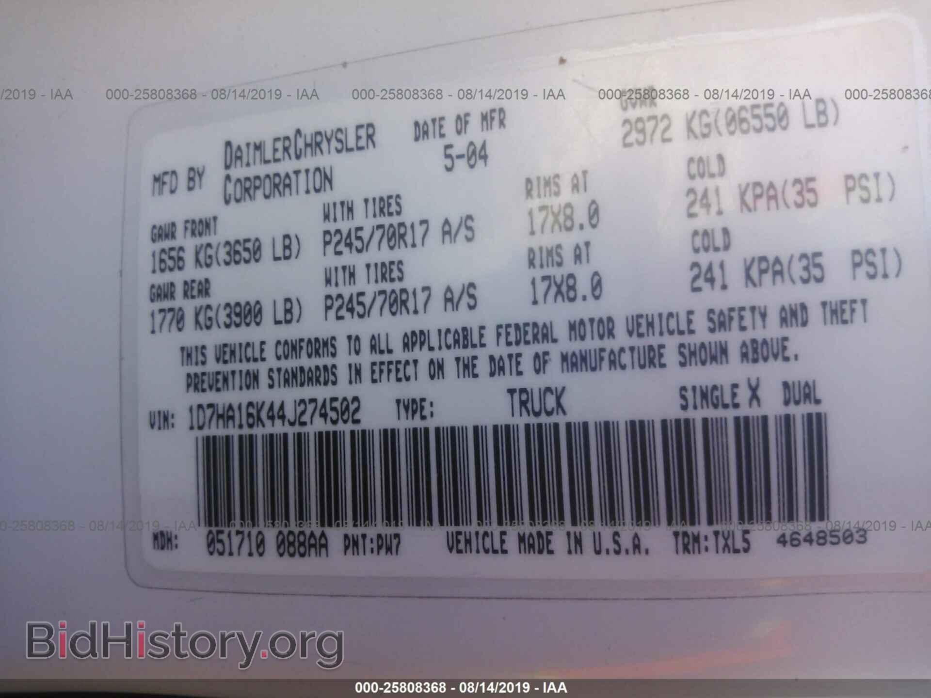 2004 DODGE RAM 1500 - VIN: 1D7HA16K44J274502 - Фото 9