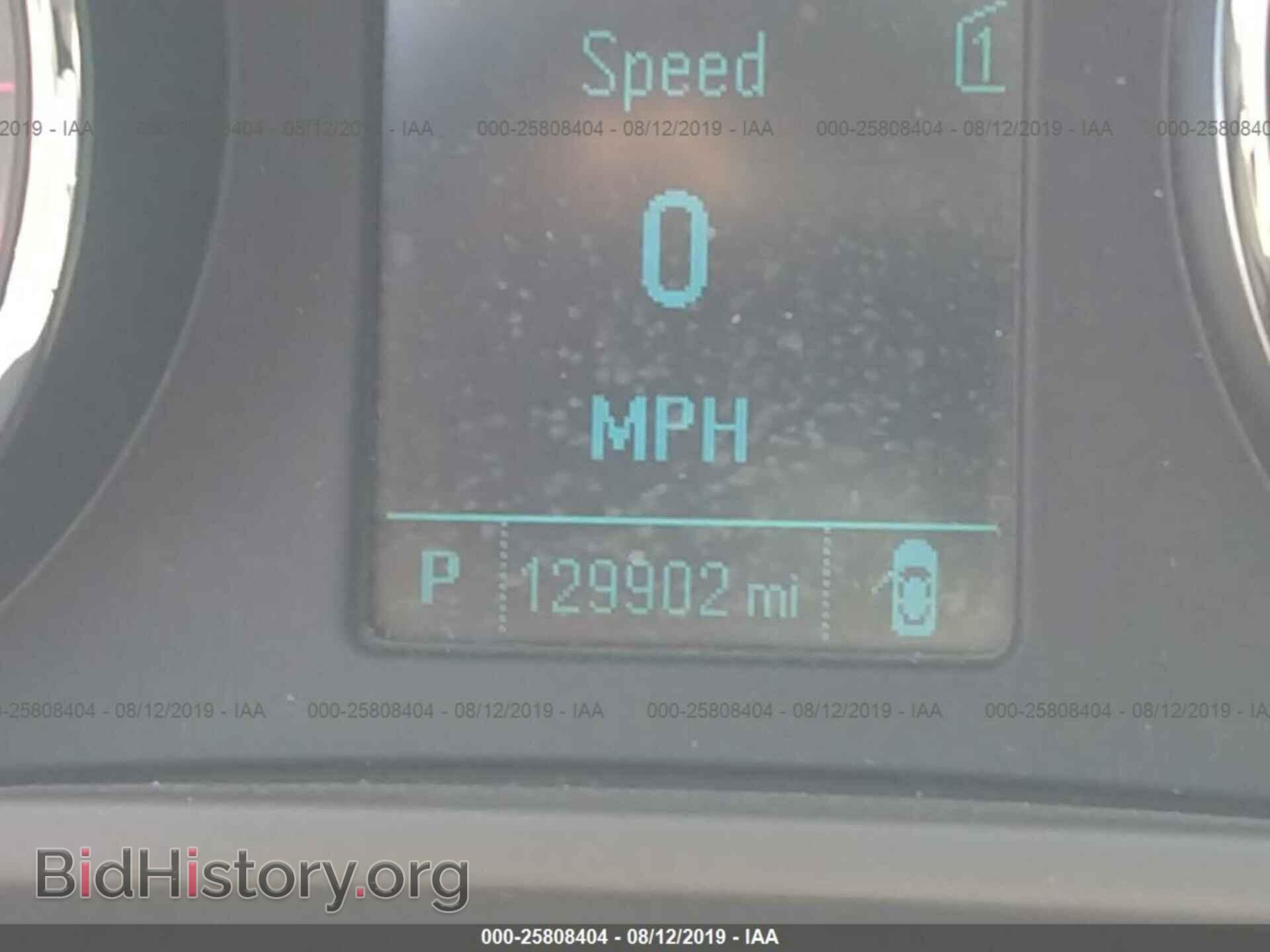 2012 BUICK REGAL - VIN: 2G4GS5EK3C9197770 - Photo 7