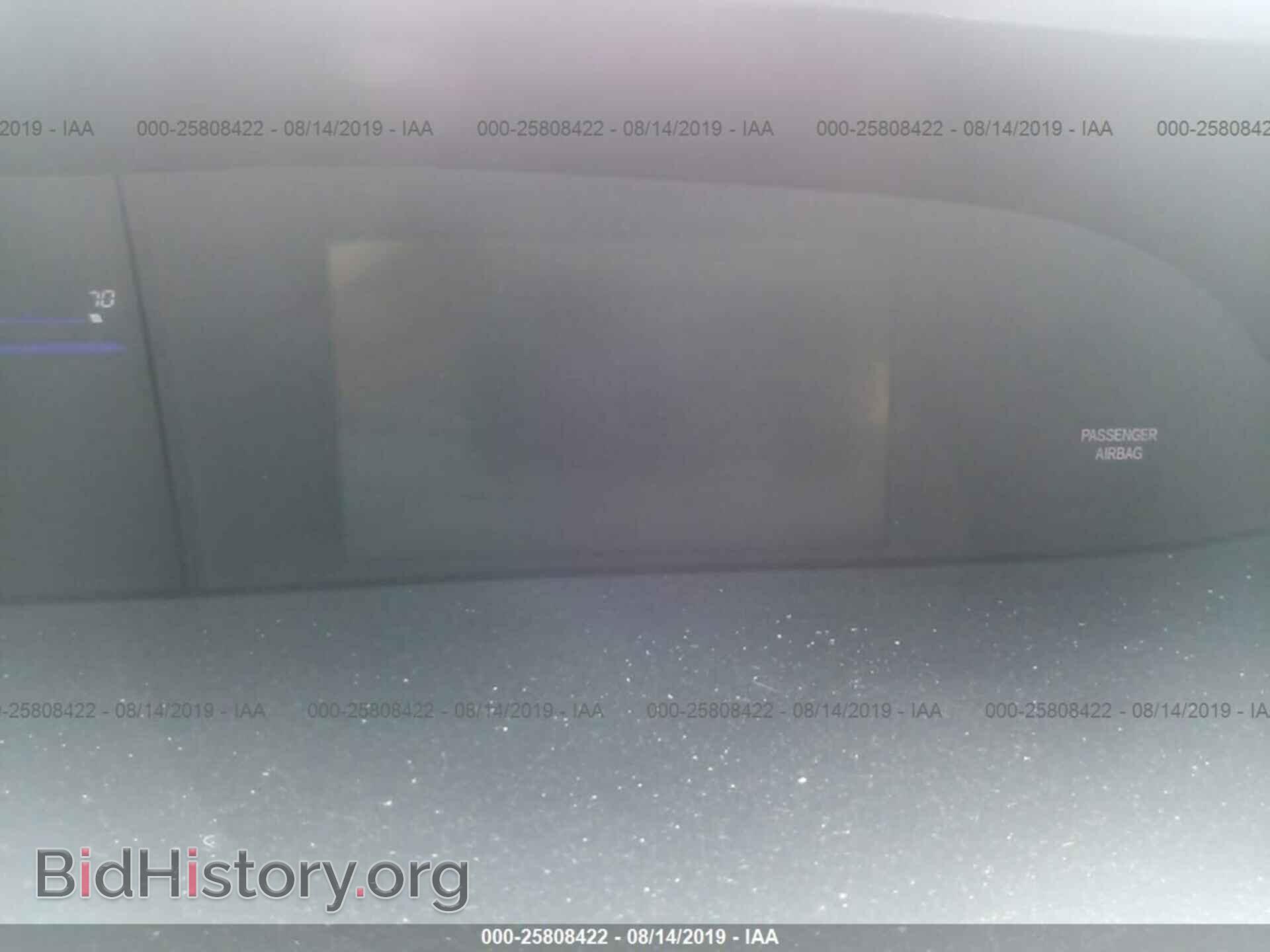 2013 HONDA CIVIC - VIN: 2HGFB2F55DH588788 - Фото 7