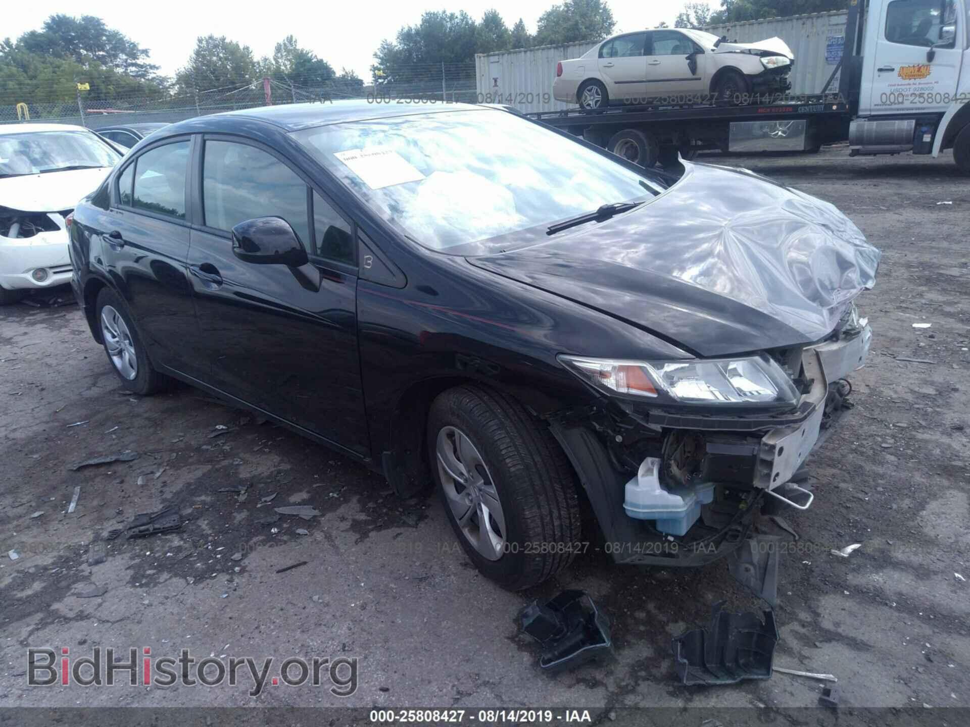 Фотография 2HGFB2F57DH555811 - HONDA CIVIC 2013