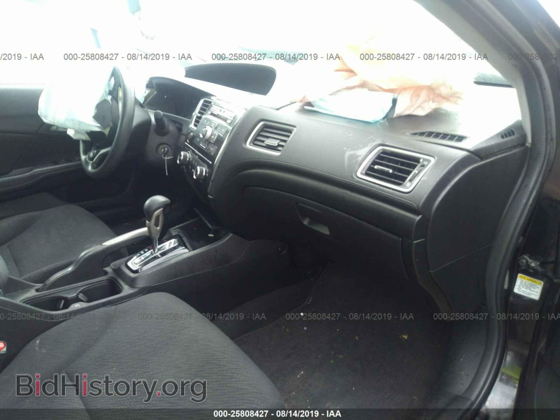 2013 HONDA CIVIC - VIN: 2HGFB2F57DH555811 - Фото 5