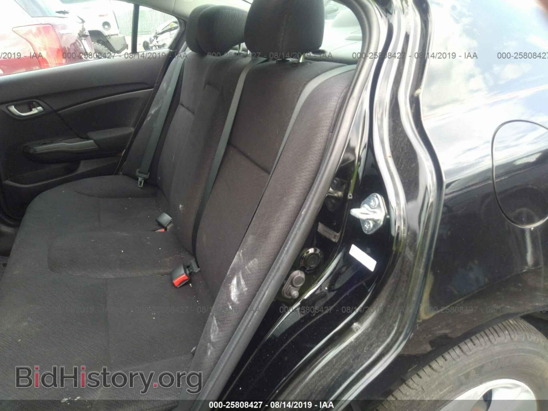 2013 HONDA CIVIC - VIN: 2HGFB2F57DH555811 - Фото 8