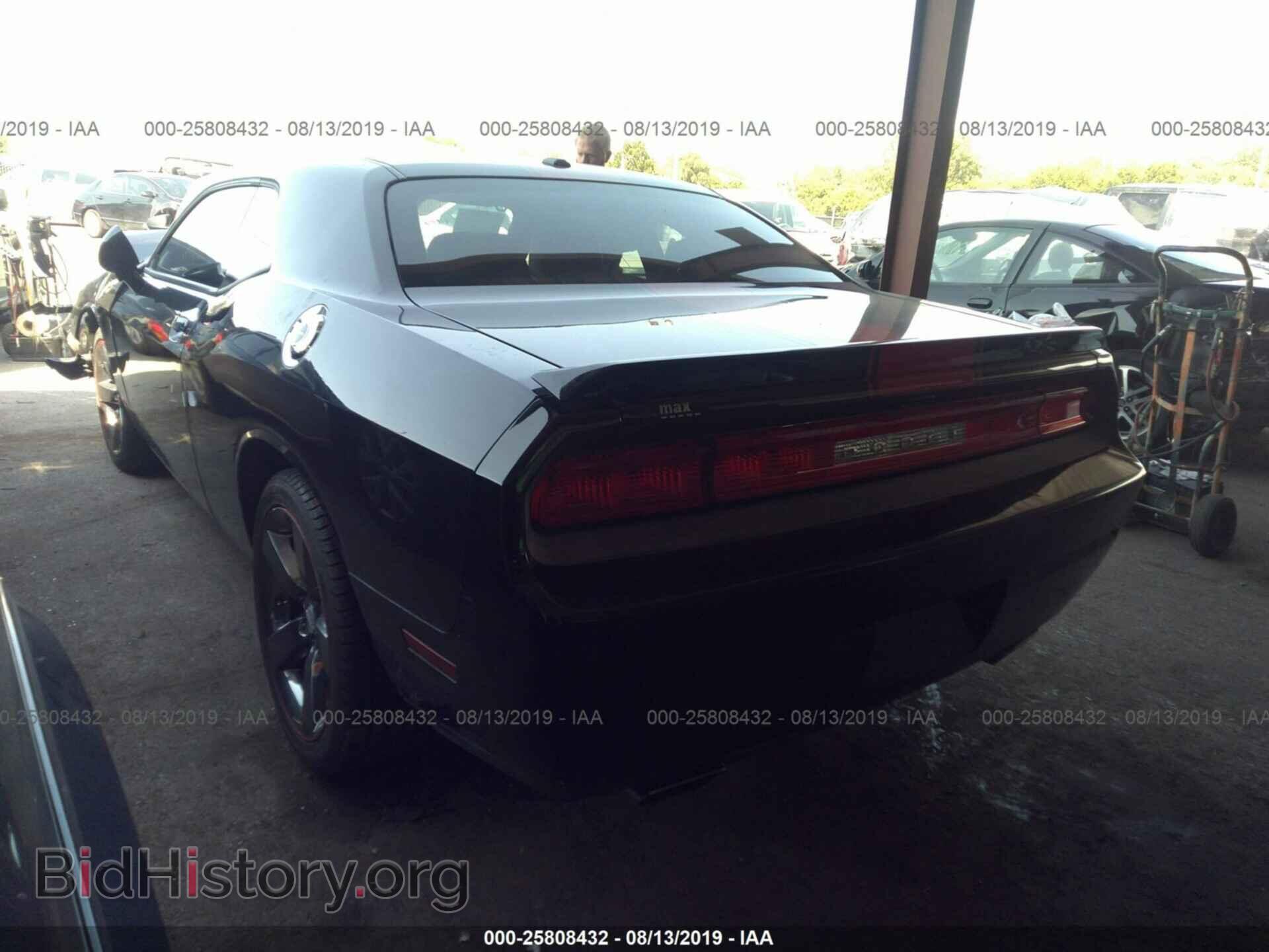 2014 DODGE CHALLENGER - VIN: 2C3CDYAG7EH116556 - Photo 3