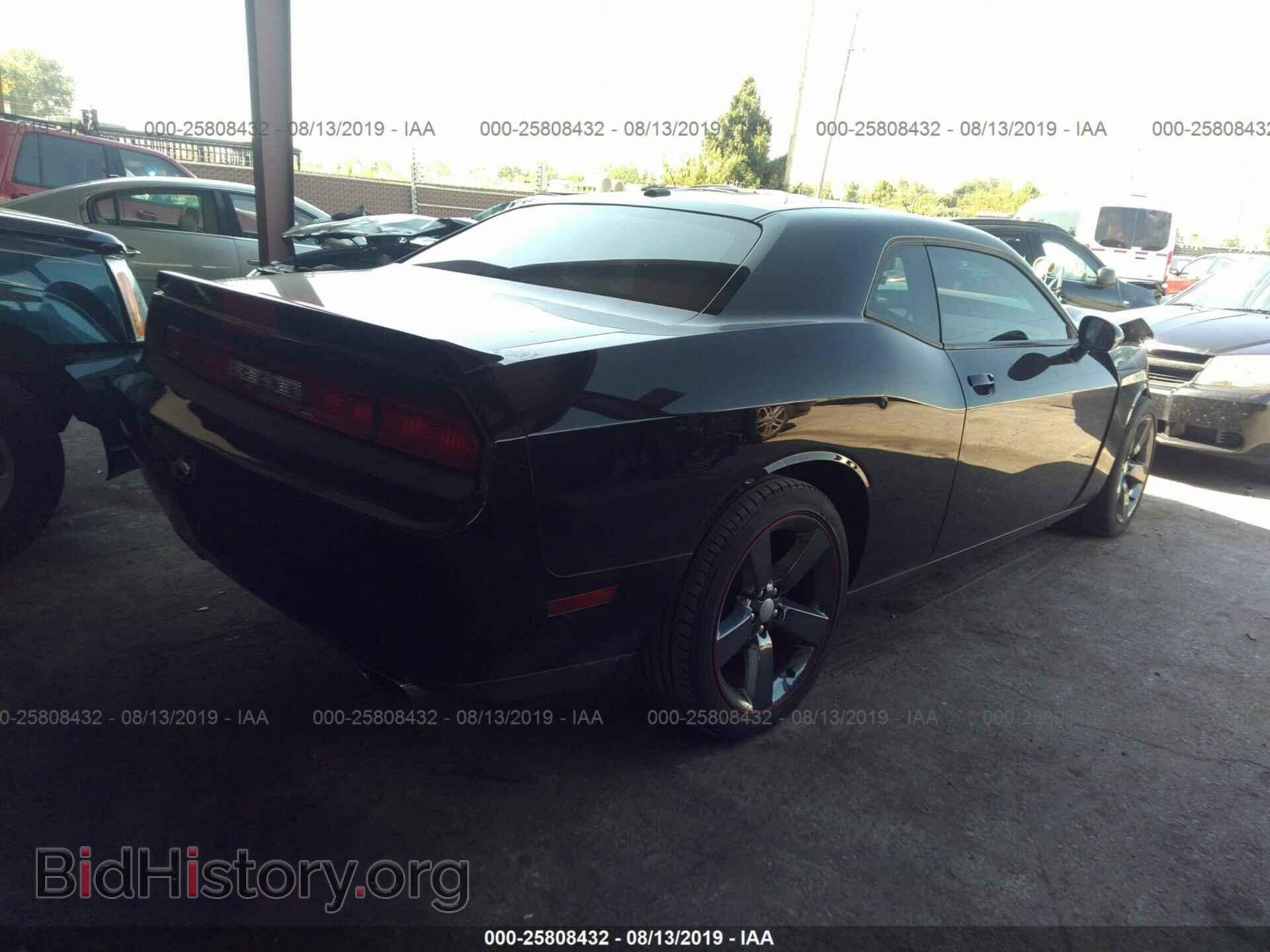 2014 DODGE CHALLENGER - VIN: 2C3CDYAG7EH116556 - Photo 4