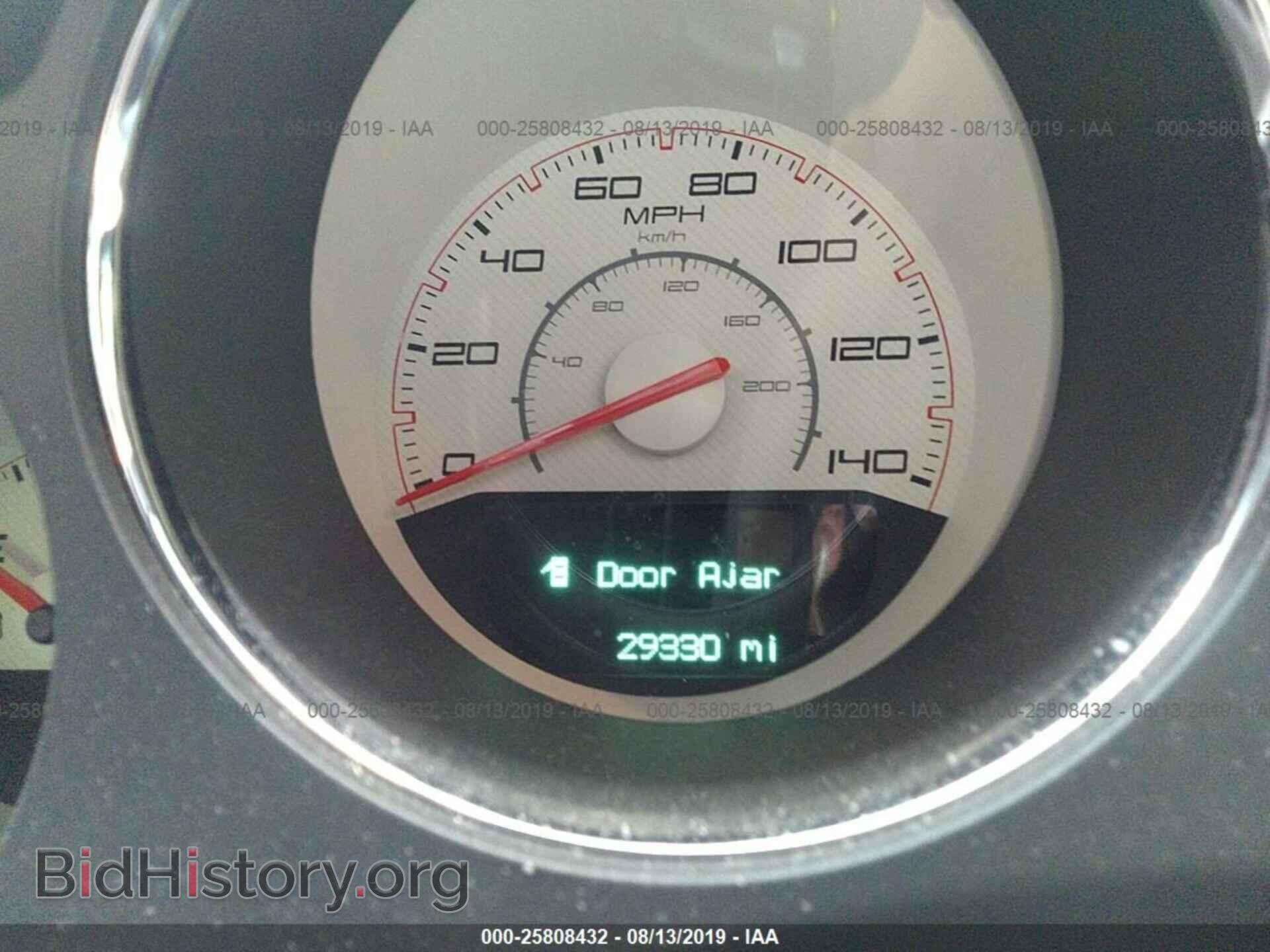 2014 DODGE CHALLENGER - VIN: 2C3CDYAG7EH116556 - Photo 7