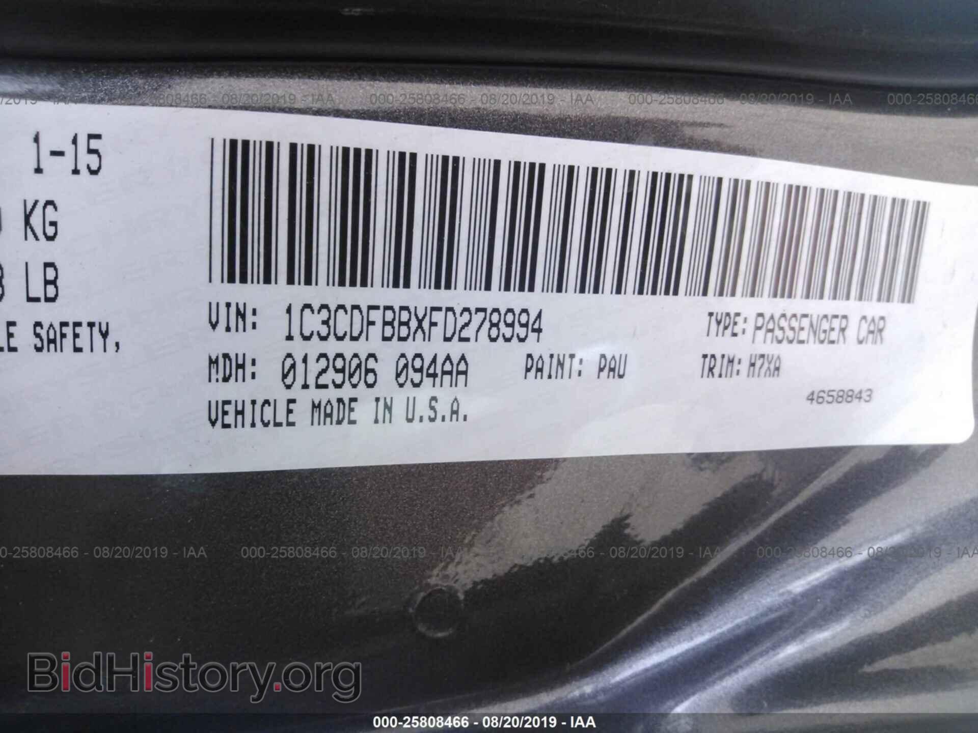 2015 DODGE DART - VIN: 1C3CDFBBXFD278994 - Фото 9