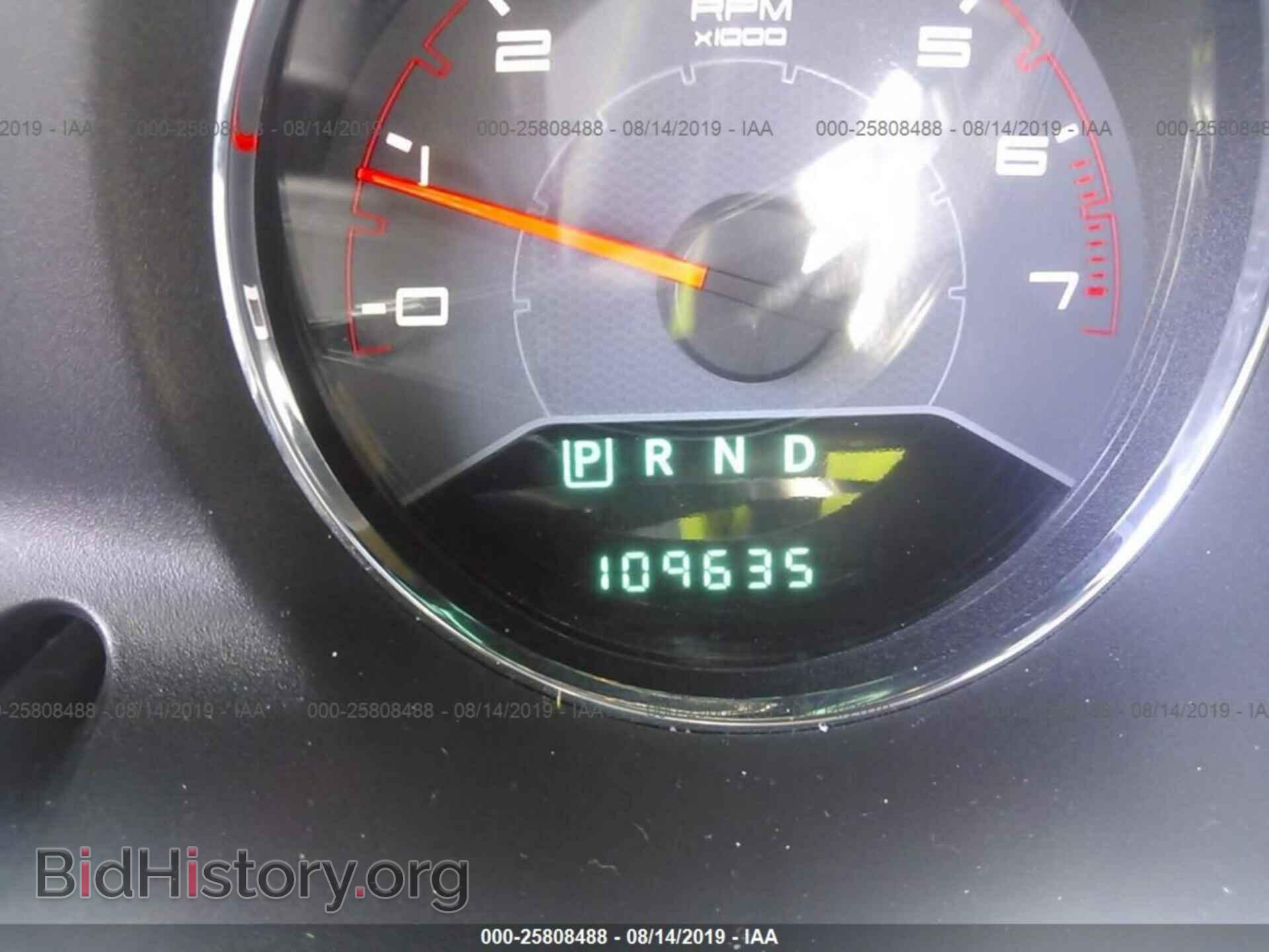 2013 DODGE AVENGER - VIN: 1C3CDZAB4DN771046 - Photo 7