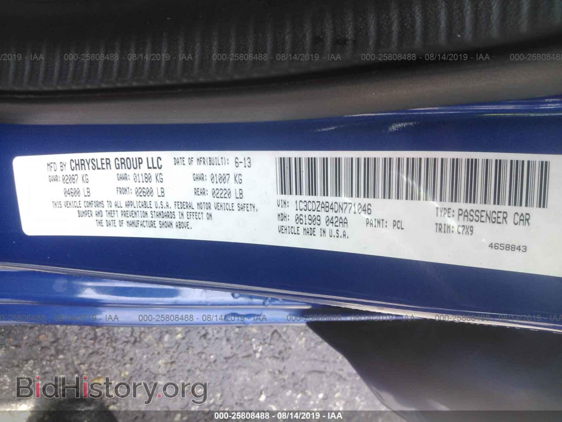 2013 DODGE AVENGER - VIN: 1C3CDZAB4DN771046 - Photo 9