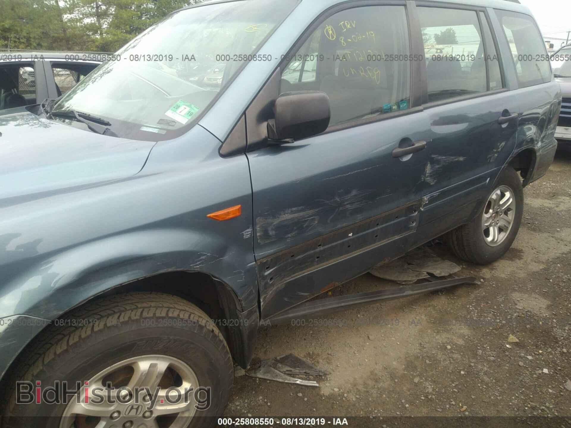 2006 HONDA PILOT - VIN: 5FNYF18196B016325 - Фото 6