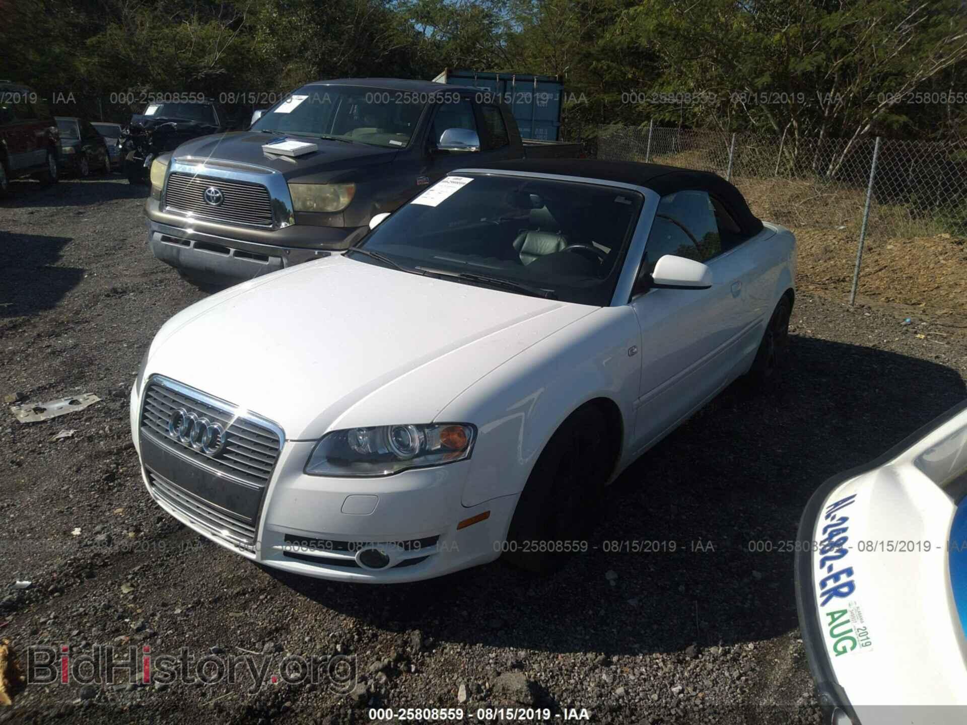 2007 AUDI A4 - VIN: WAUAF48H87K022389 - Фото 2