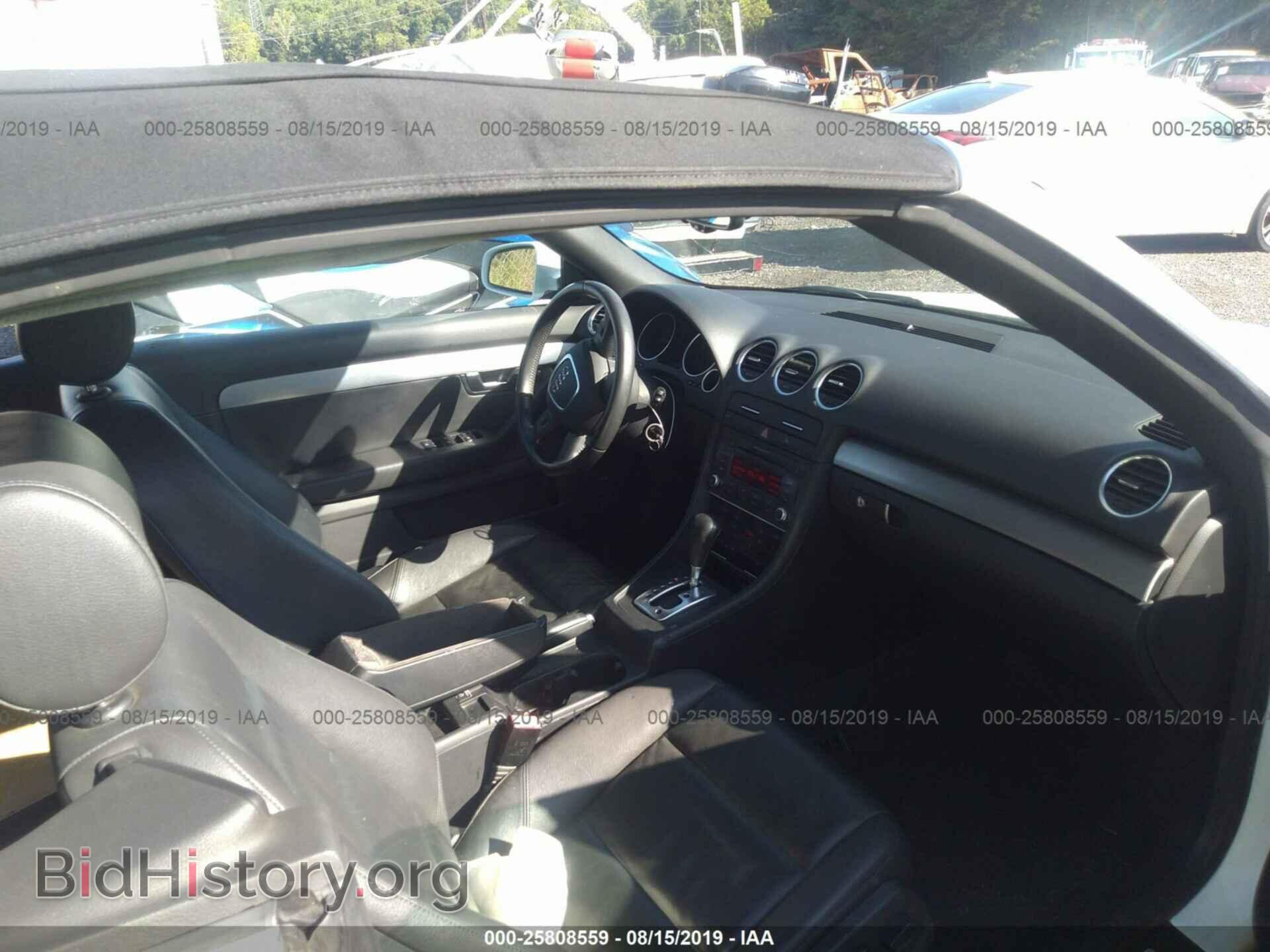2007 AUDI A4 - VIN: WAUAF48H87K022389 - Фото 5