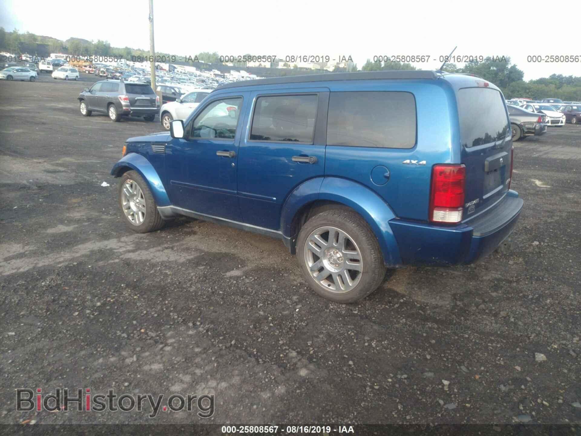 2010 DODGE NITRO - VIN: 1D4PU2GK9AW152477 - Фото 3