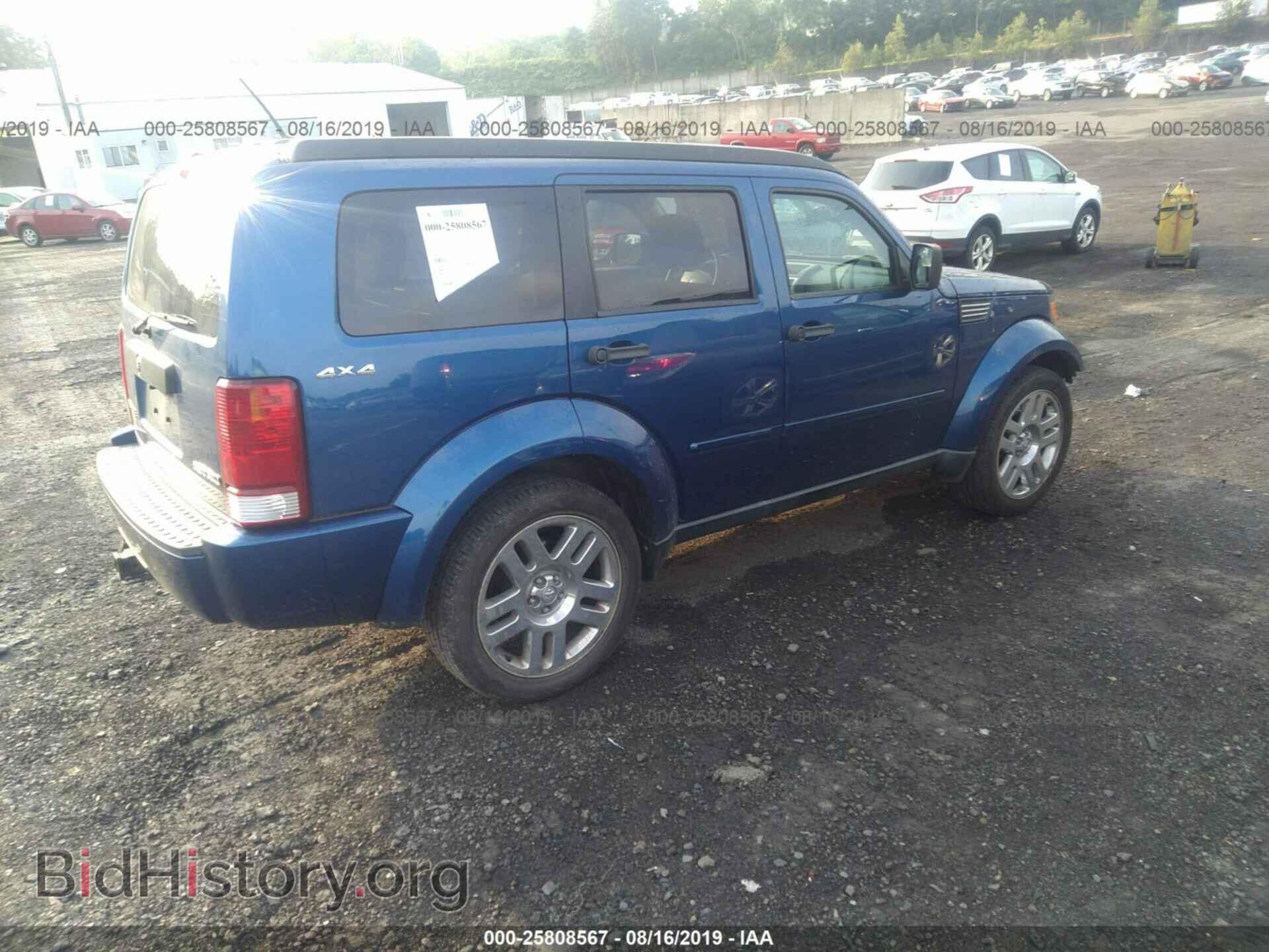 2010 DODGE NITRO - VIN: 1D4PU2GK9AW152477 - Фото 4