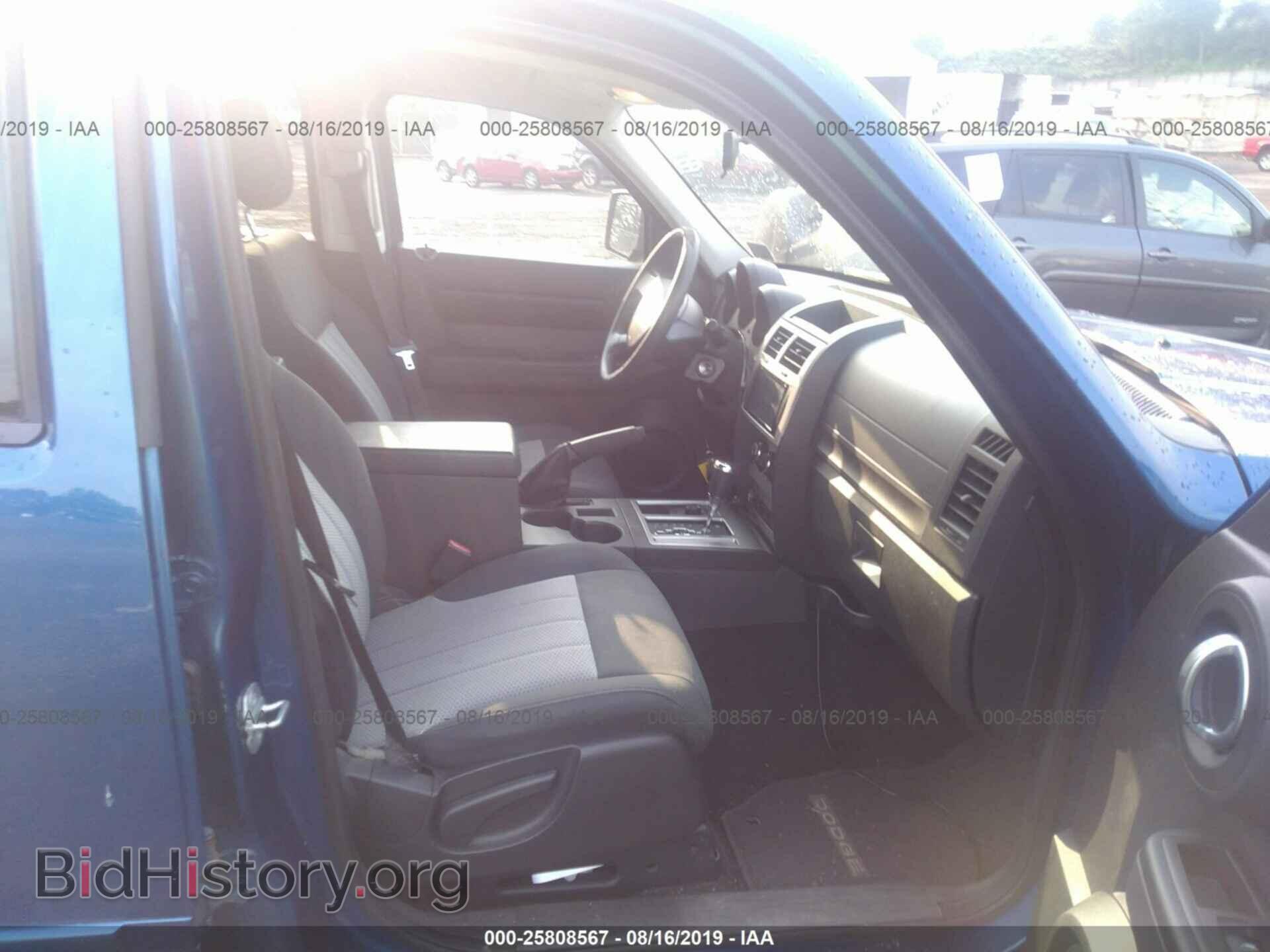 2010 DODGE NITRO - VIN: 1D4PU2GK9AW152477 - Фото 5