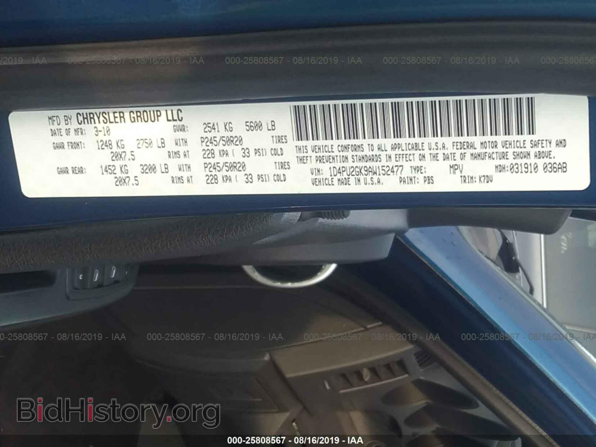 2010 DODGE NITRO - VIN: 1D4PU2GK9AW152477 - Фото 9