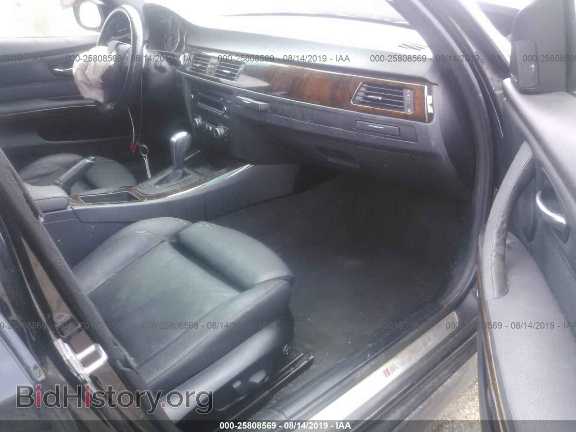 2011 BMW 328 - VIN: WBAPH7C55BE674736 - Фото 5