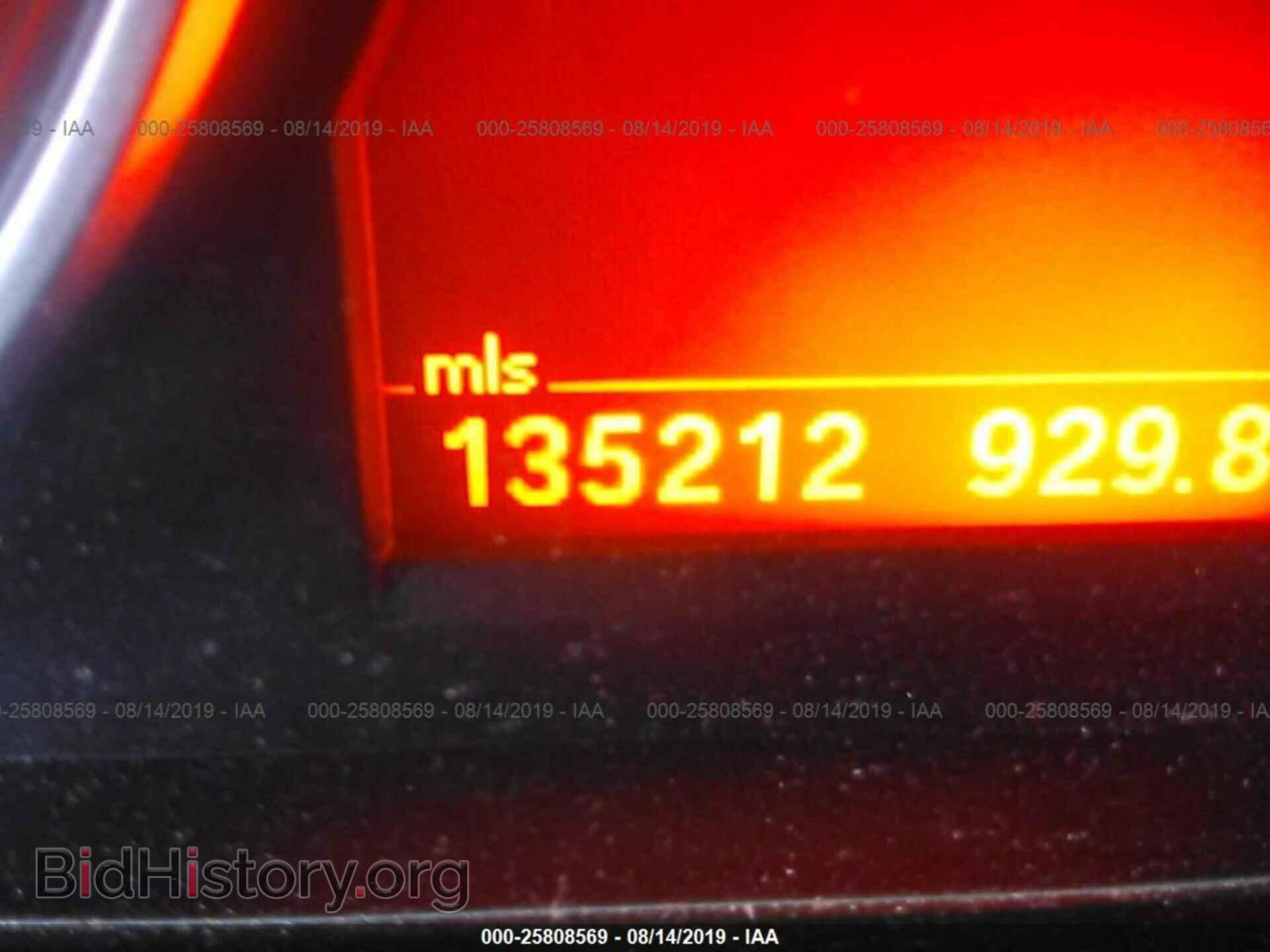 2011 BMW 328 - VIN: WBAPH7C55BE674736 - Фото 7