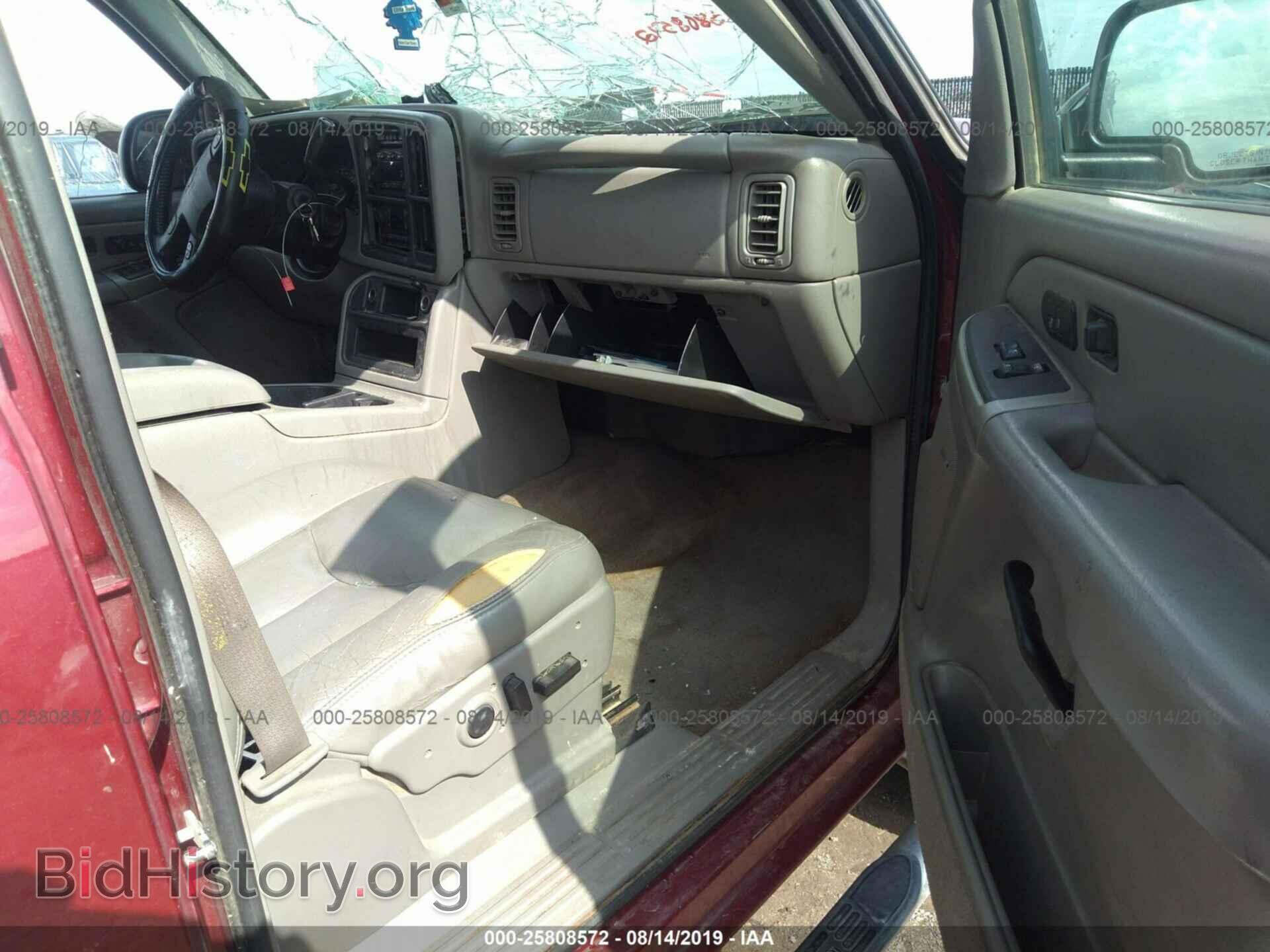 2005 CHEVROLET SILVERADO - VIN: 1GCHC23U55F882890 - Фото 5