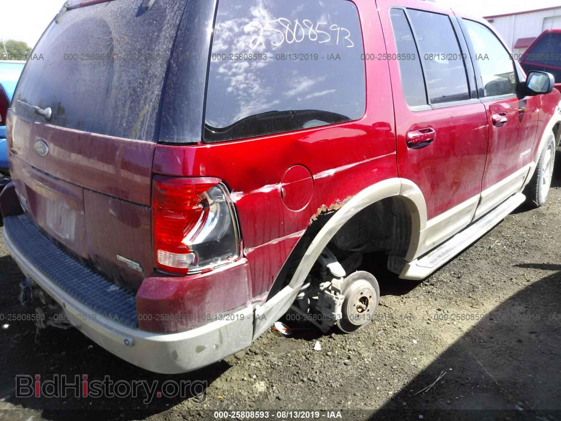 2005 FORD EXPLORER - VIN: 1FMDU74E45UA06562 - Фото 6