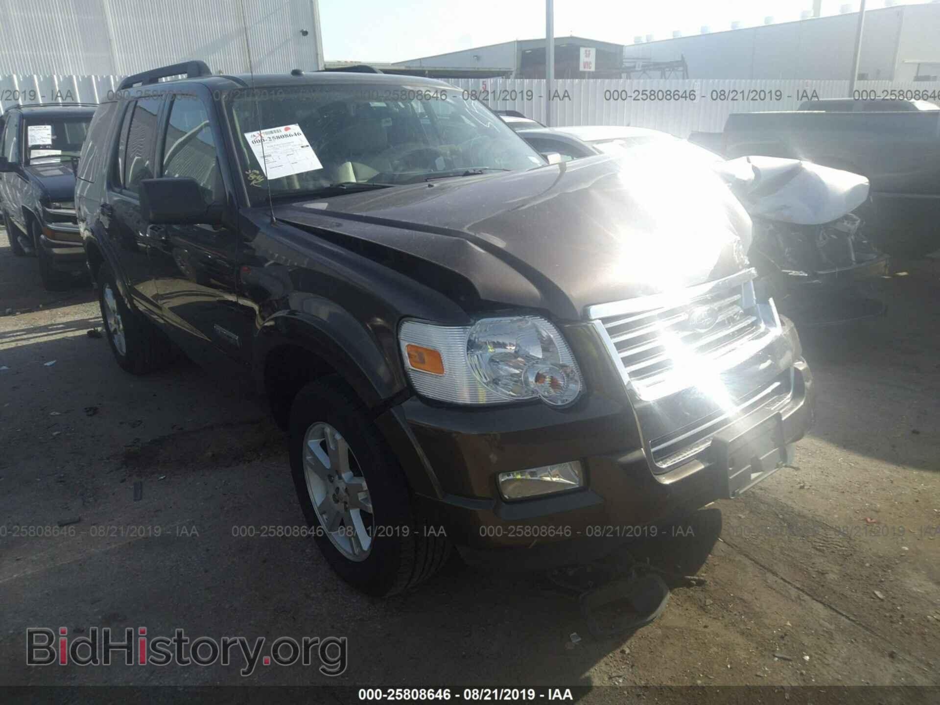 Фотография 1FMEU73E48UB35086 - FORD EXPLORER 2008
