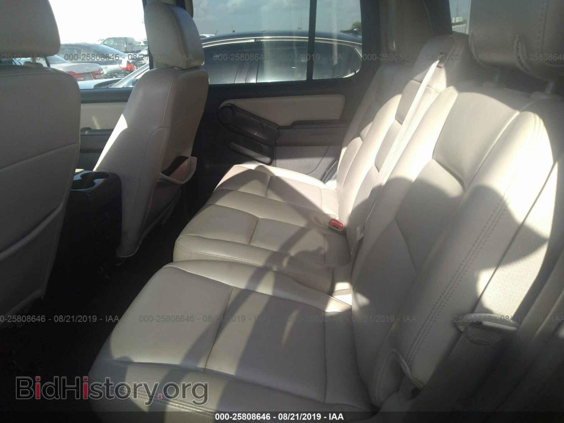 2008 FORD EXPLORER - VIN: 1FMEU73E48UB35086 - Фото 8