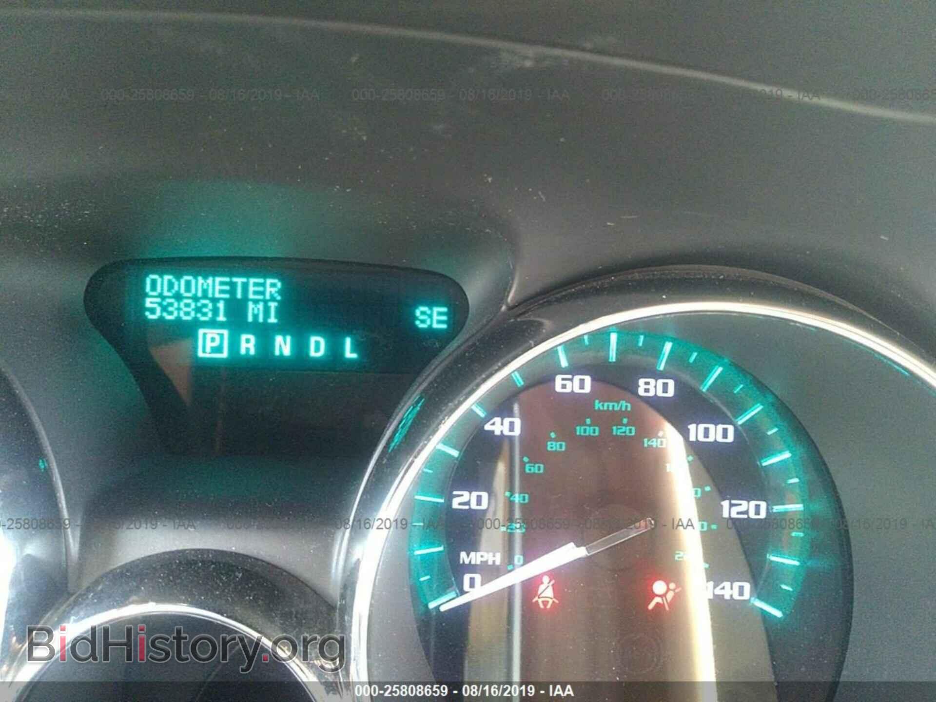2015 BUICK ENCLAVE - VIN: 5GAKVBKD5FJ144444 - Фото 7