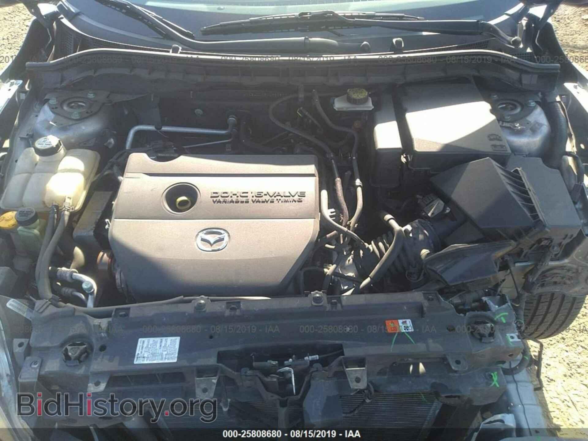 2012 MAZDA 3 - VIN: JM1BL1UG5C1552377 - Фото 10