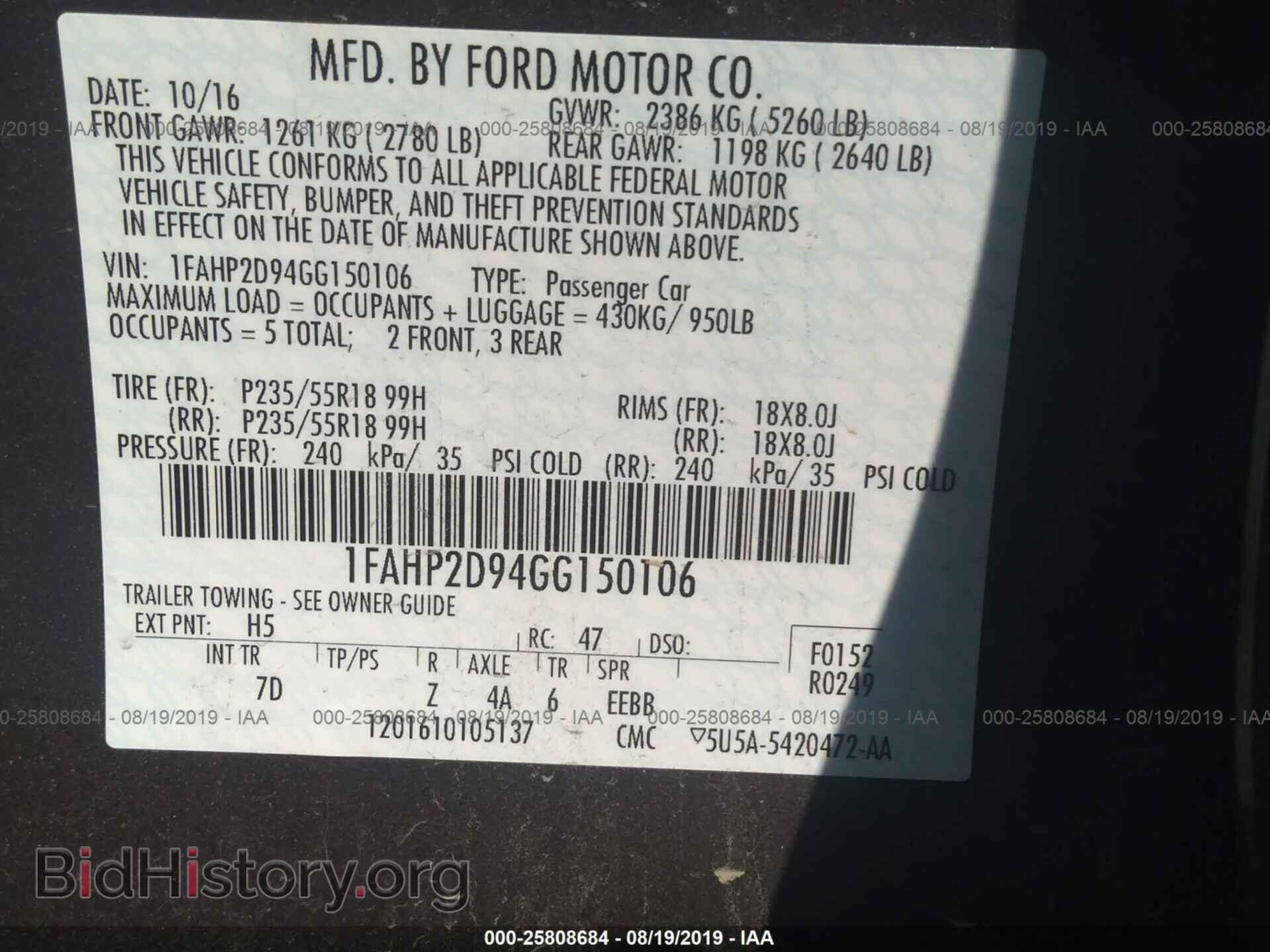 2016 FORD TAURUS - VIN: 1FAHP2D94GG150106 - Фото 9