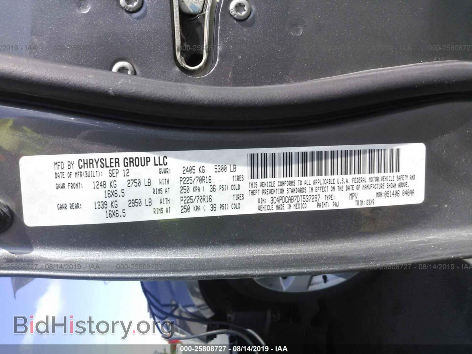 2013 DODGE JOURNEY - VIN: 3C4PDCAB7DT537297 - Photo 9