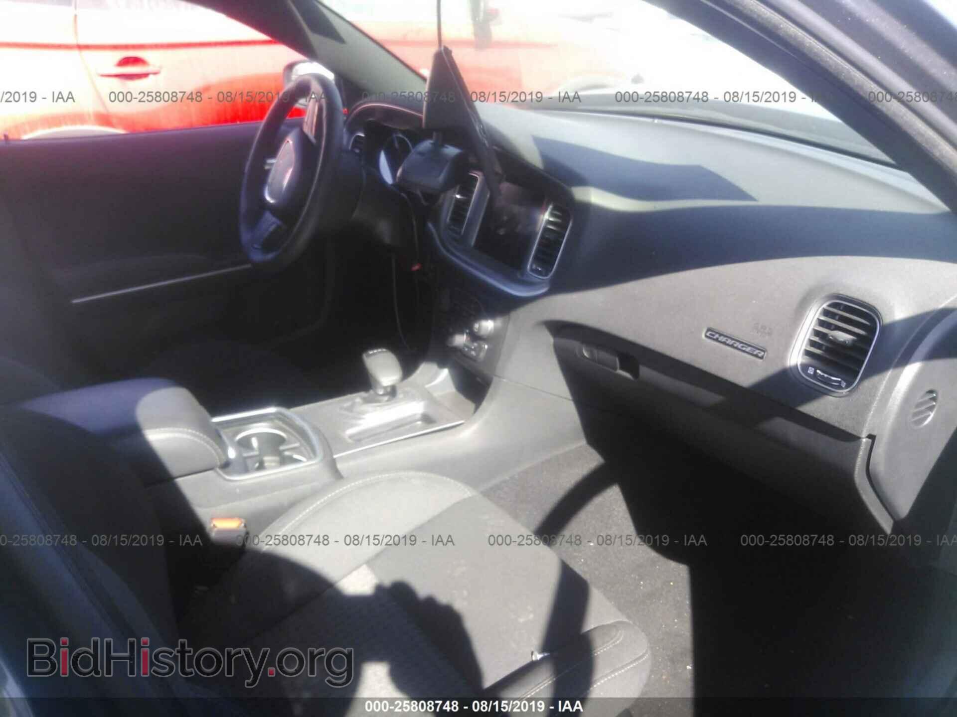 2019 DODGE CHARGER - VIN: 2C3CDXCT8KH584490 - Фото 5