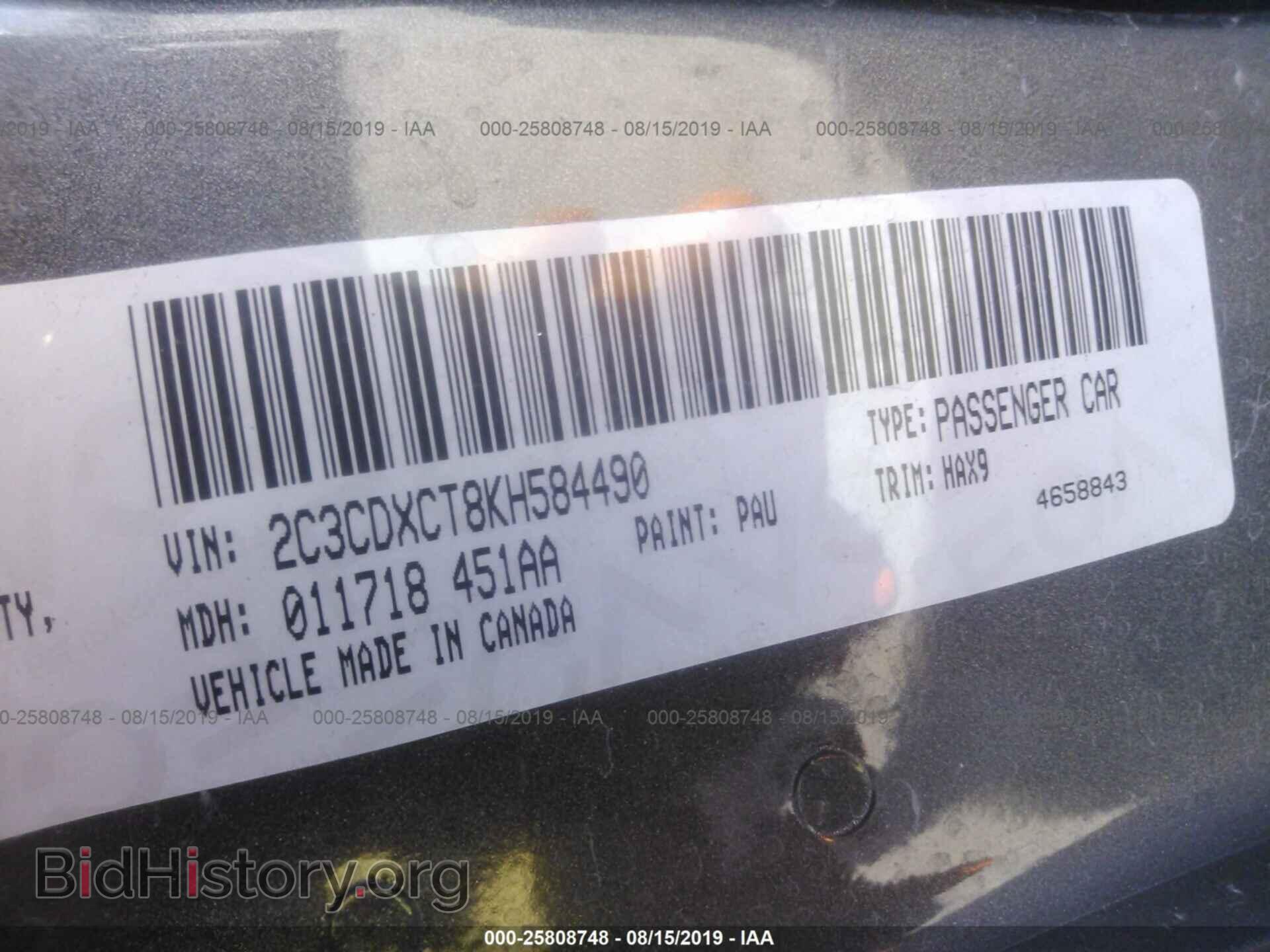 2019 DODGE CHARGER - VIN: 2C3CDXCT8KH584490 - Фото 9