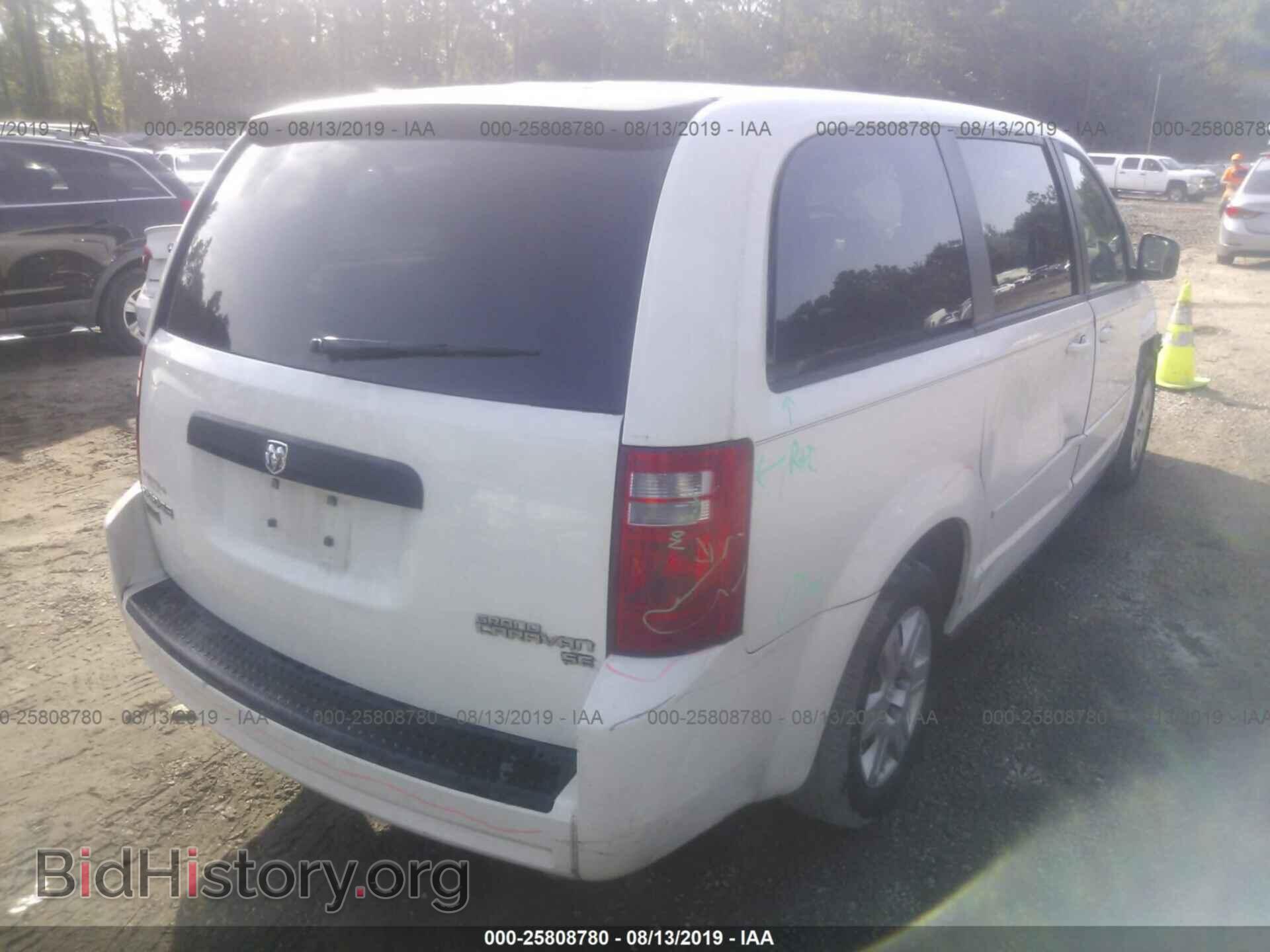 2010 DODGE GRAND CARAVAN - VIN: 2D4RN4DE3AR219941 - Фото 4