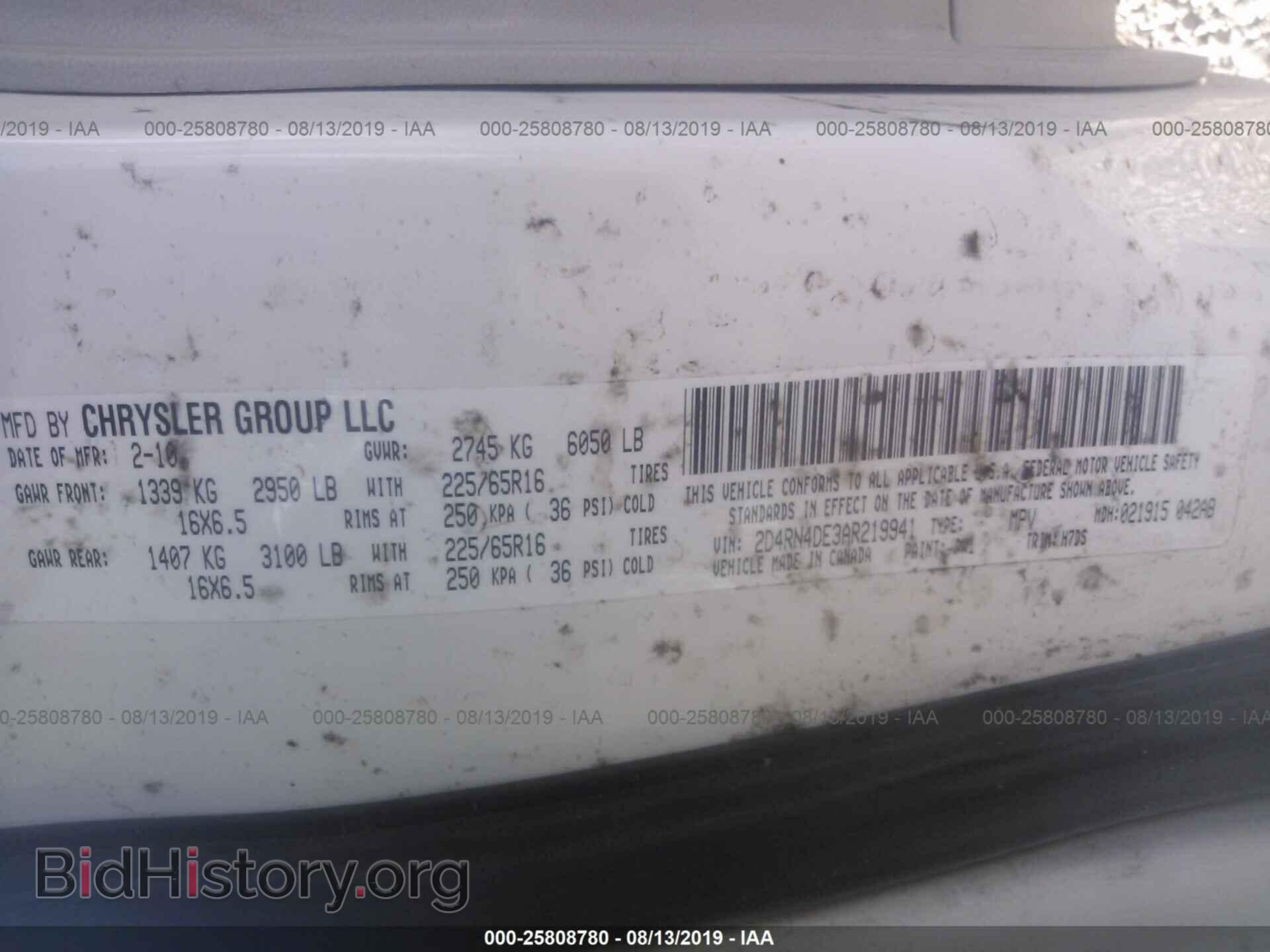 2010 DODGE GRAND CARAVAN - VIN: 2D4RN4DE3AR219941 - Фото 9