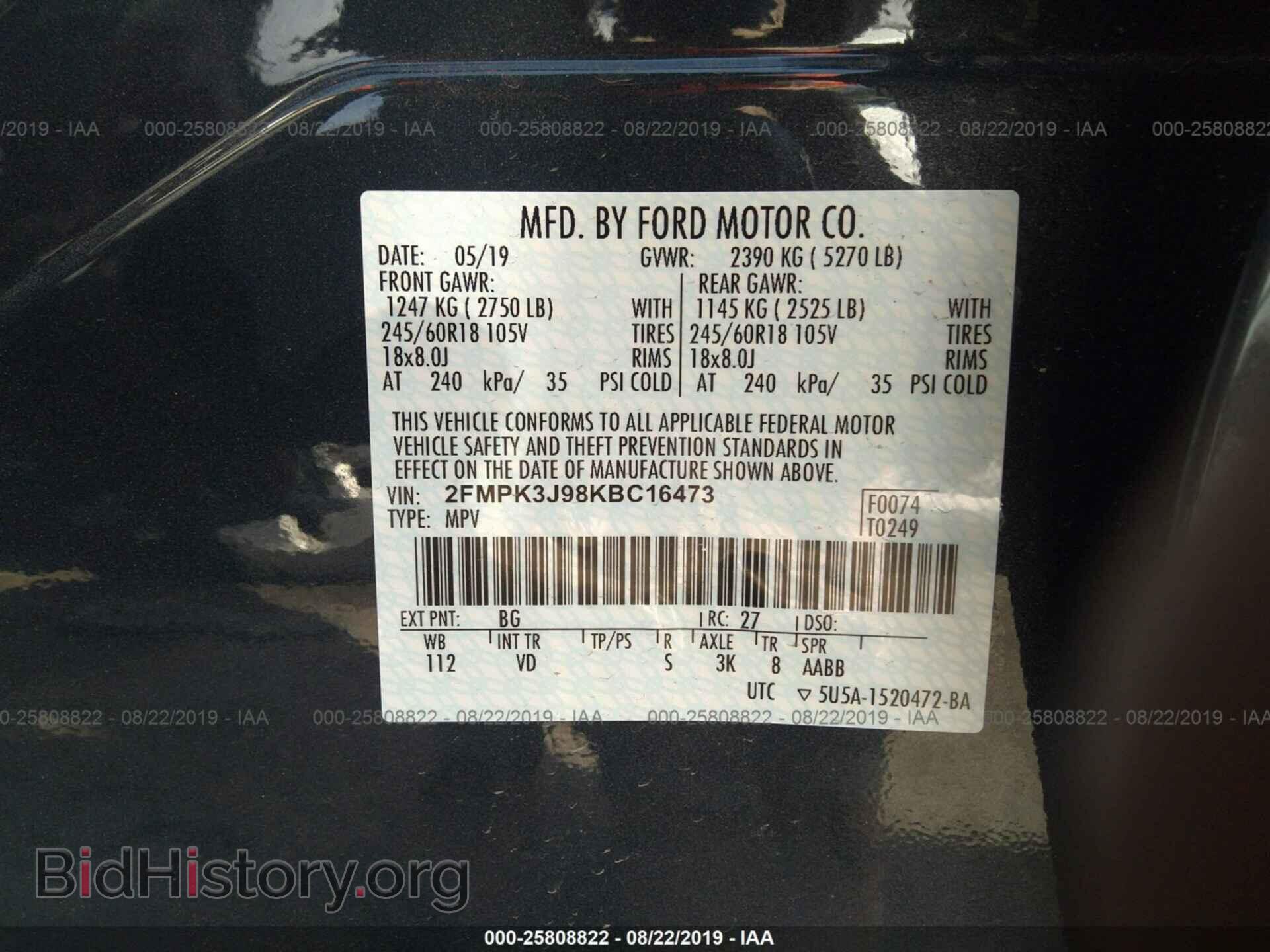 2019 FORD EDGE - VIN: 2FMPK3J98KBC16473 - Photo 9
