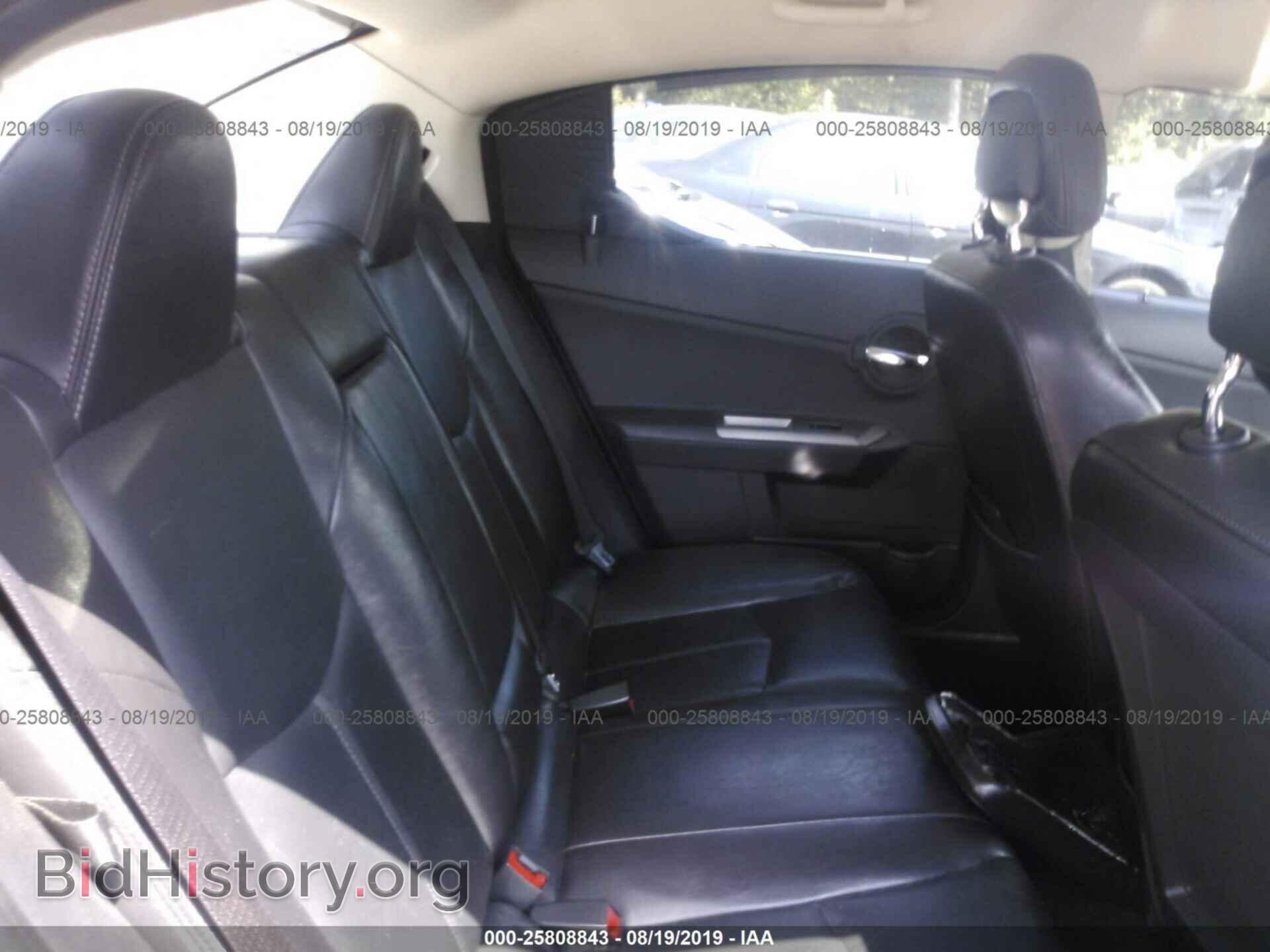 2010 DODGE AVENGER - VIN: 1B3CC5FBXAN164968 - Photo 8