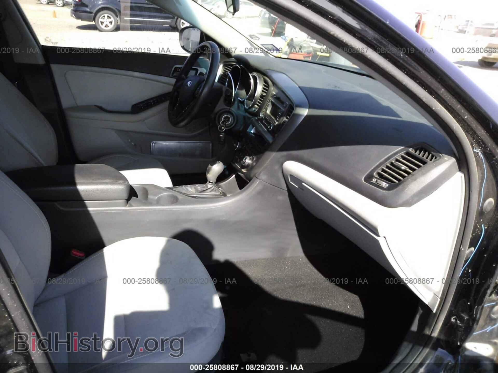 2013 KIA OPTIMA - VIN: 5XXGM4A74DG093437 - Фото 5
