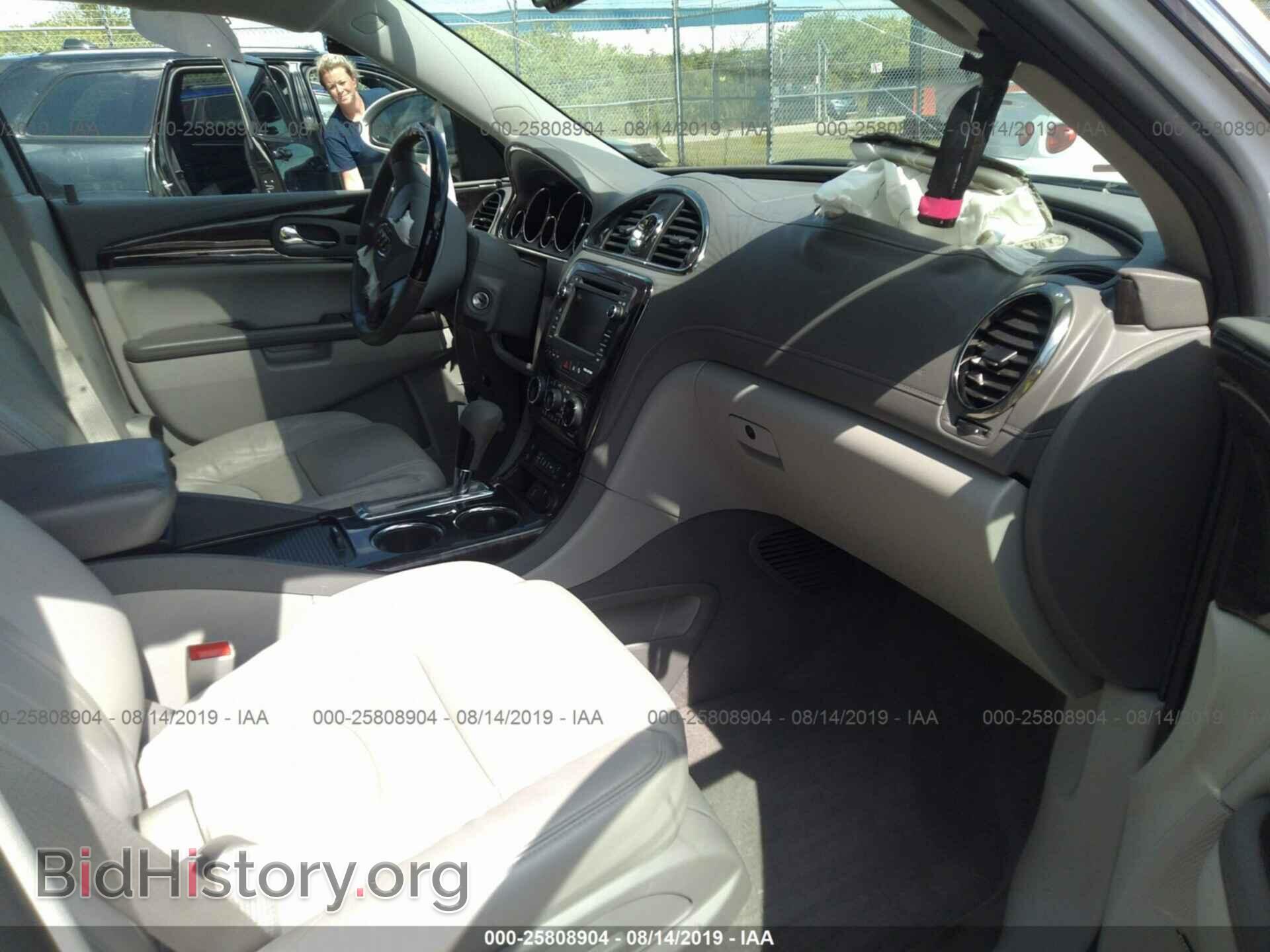 2017 BUICK ENCLAVE - VIN: 5GAKVCKD6HJ163089 - Фото 5