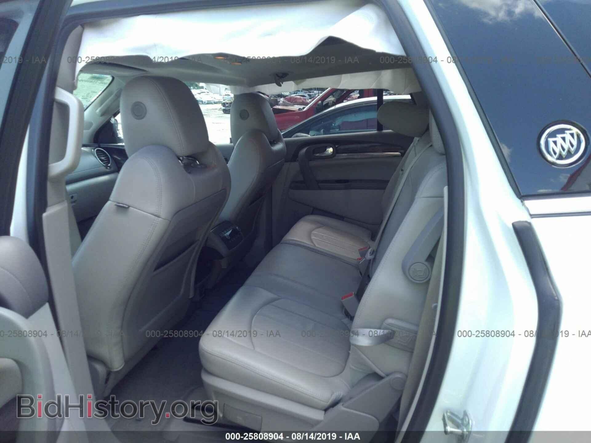 2017 BUICK ENCLAVE - VIN: 5GAKVCKD6HJ163089 - Фото 8