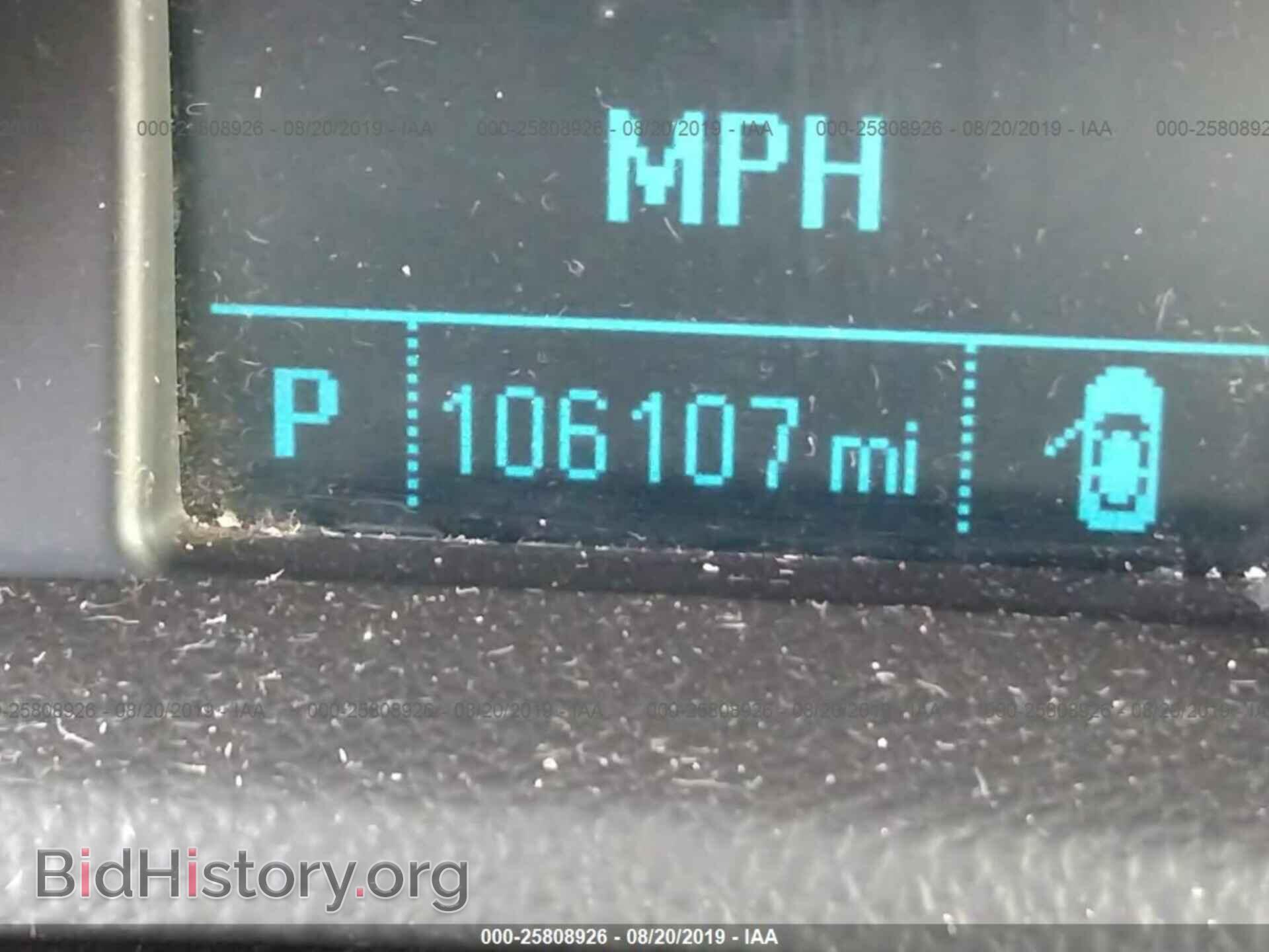 2014 BUICK ENCORE - VIN: KL4CJASB8EB732591 - Photo 7