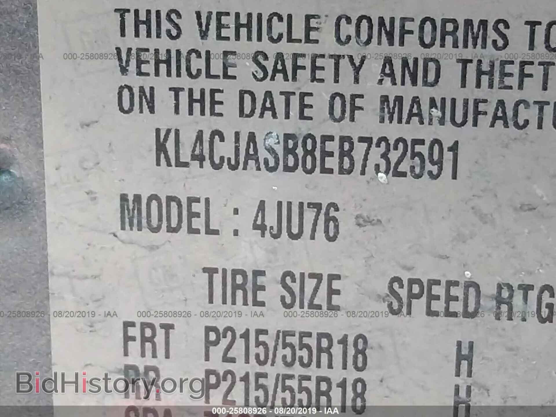 2014 BUICK ENCORE - VIN: KL4CJASB8EB732591 - Photo 9