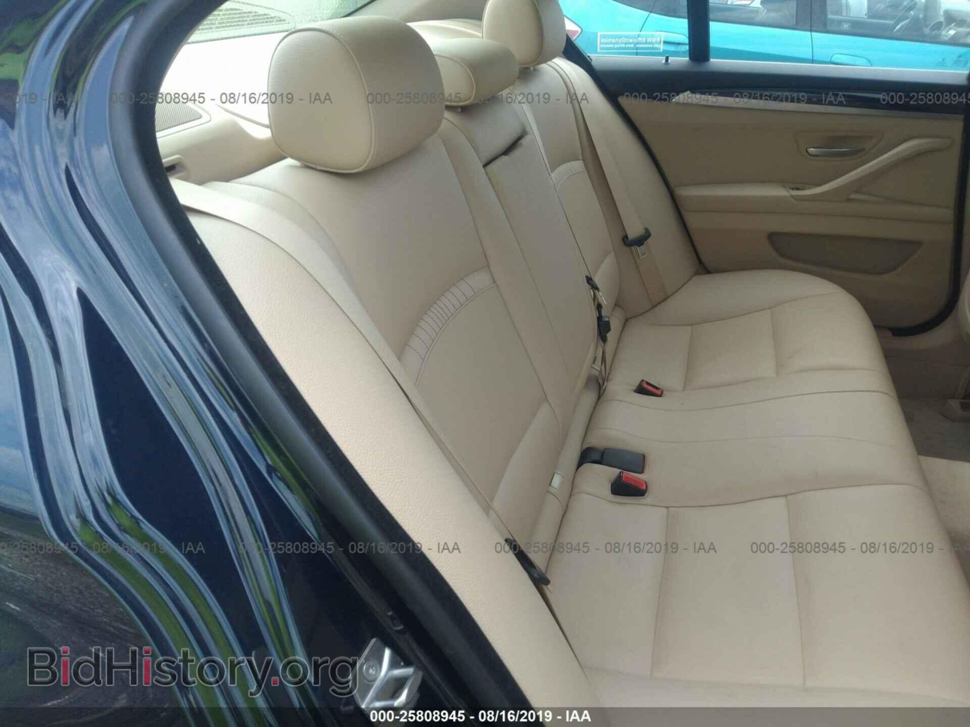 2015 BMW 535 - VIN: WBA5B3C57FD541389 - Фото 8