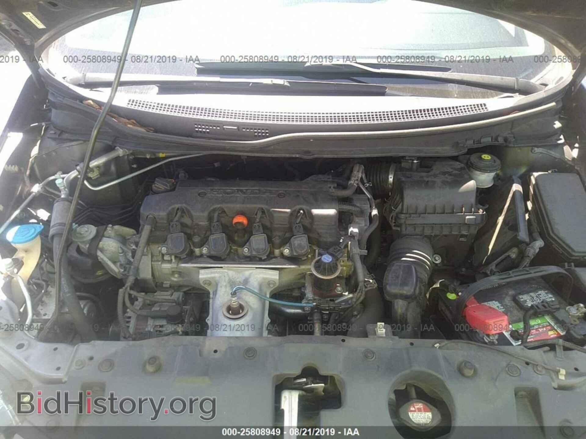 2013 HONDA CIVIC - VIN: 19XFB2F51DE009743 - Фото 10