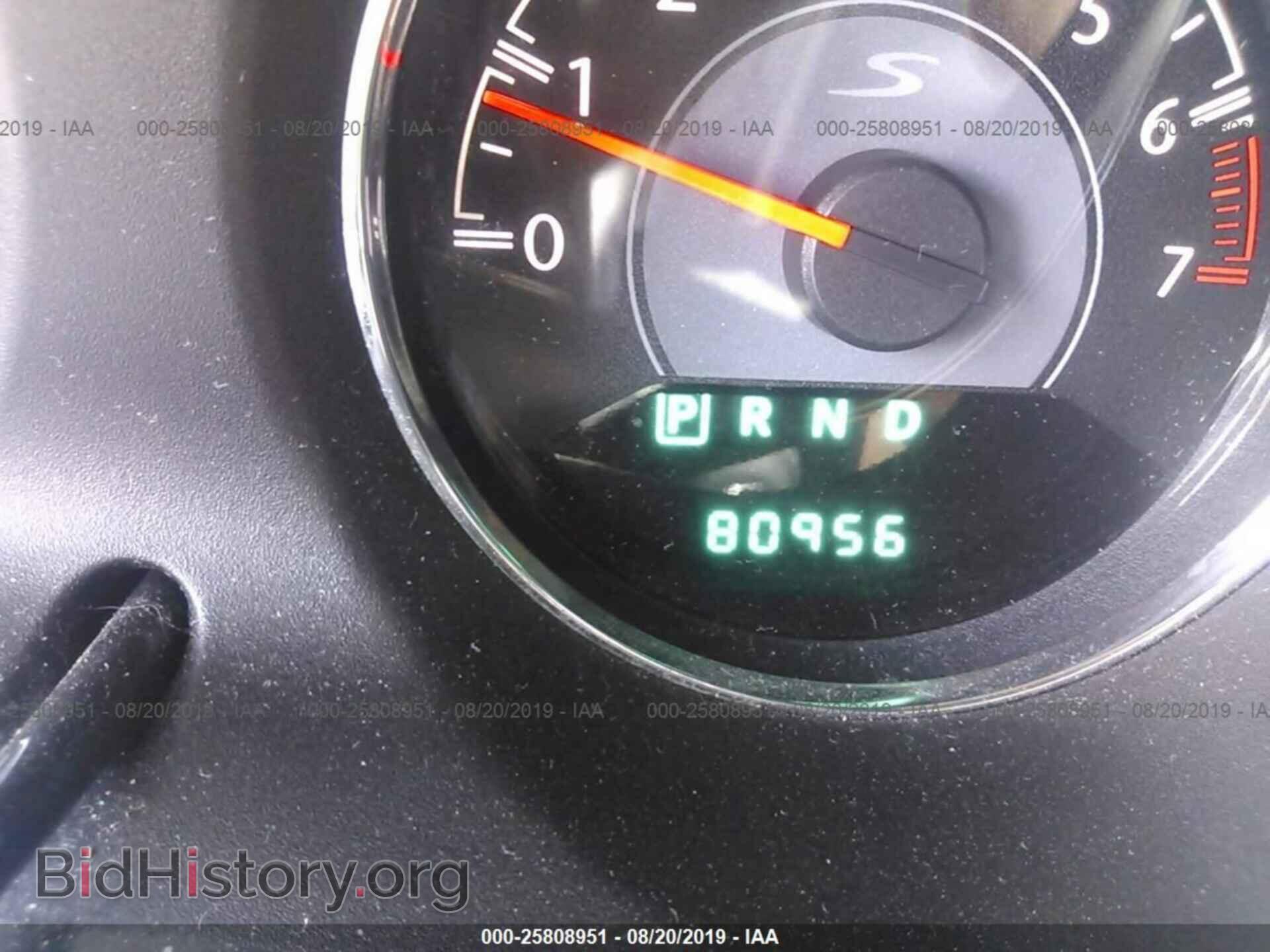 2013 CHRYSLER 200 - VIN: 1C3CCBBG0DN717859 - Photo 7