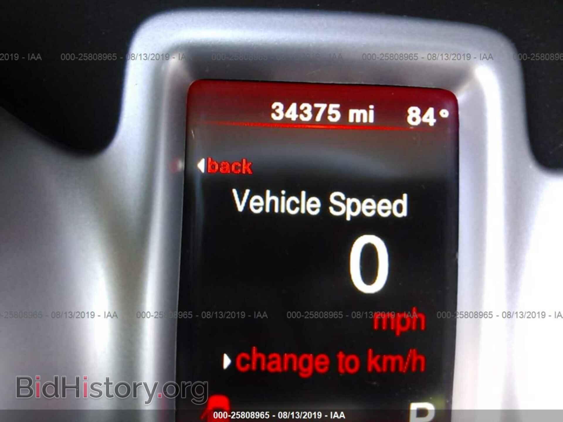 2017 DODGE JOURNEY - VIN: 3C4PDCAB6HT581765 - Фото 7