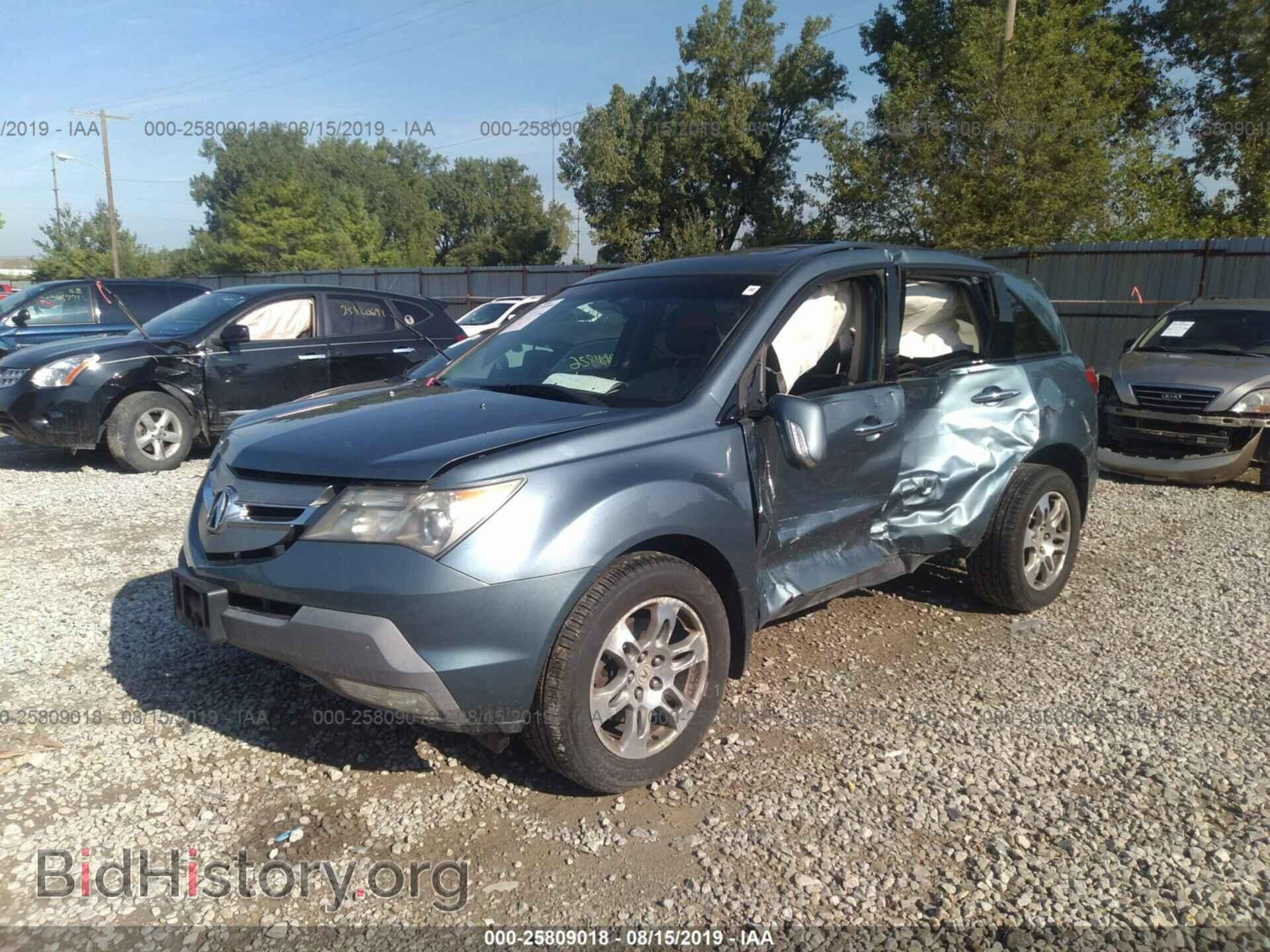 2008 ACURA MDX - VIN: 2HNYD28258H503744 - Фото 2