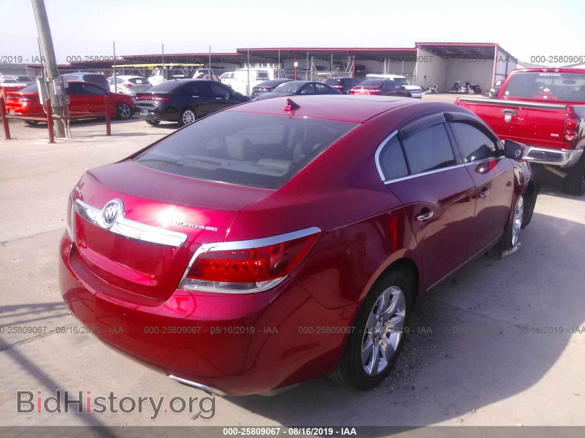 2012 BUICK LACROSSE - VIN: 1G4GH5E34CF364376 - Фото 4