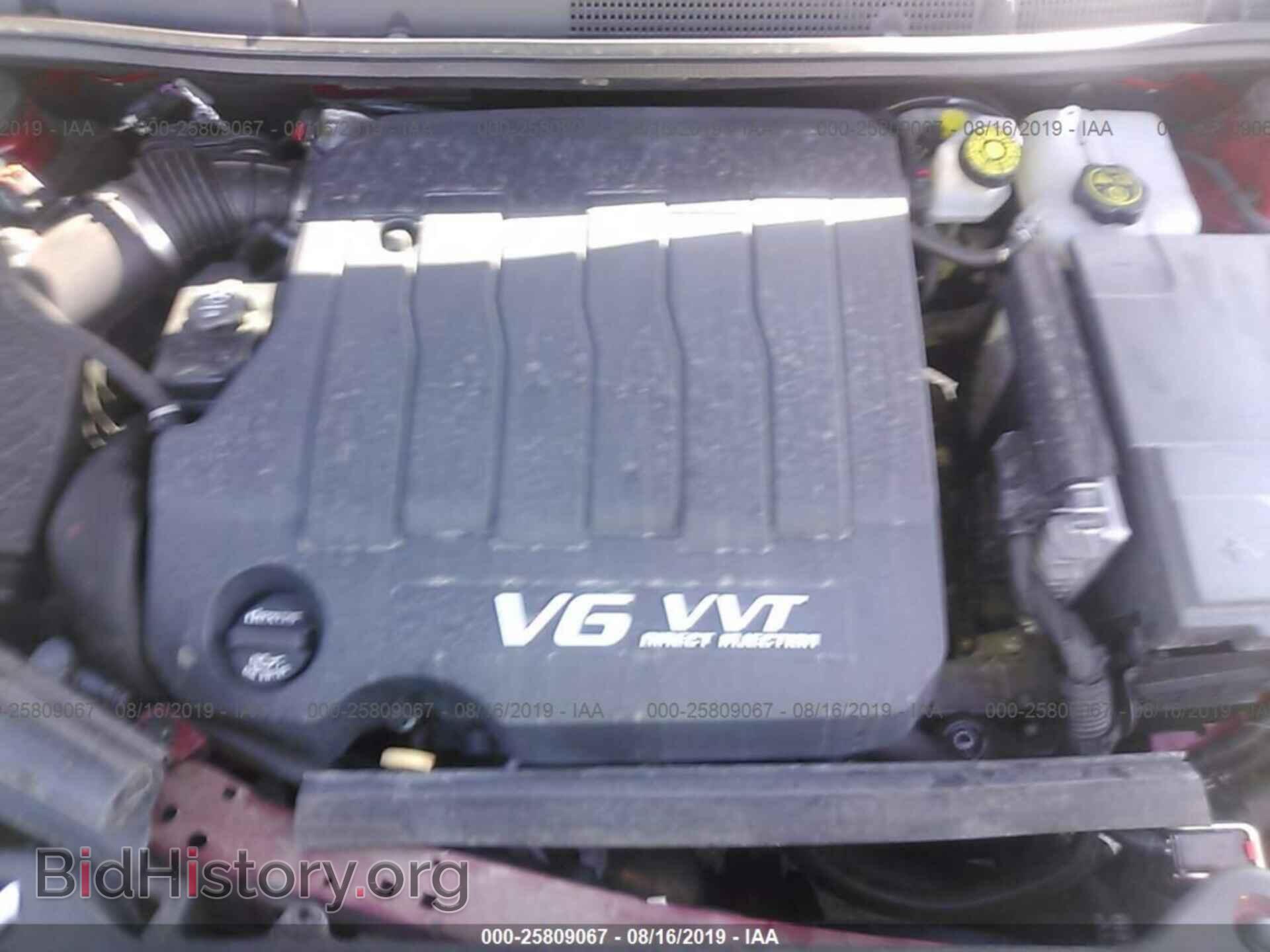 2012 BUICK LACROSSE - VIN: 1G4GH5E34CF364376 - Фото 10